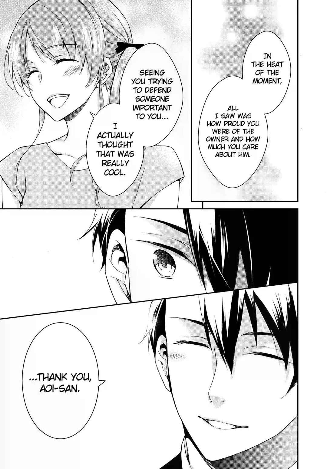 Page 45 Chapter 12 Kyouto Teramachi Sanjou no Holmes