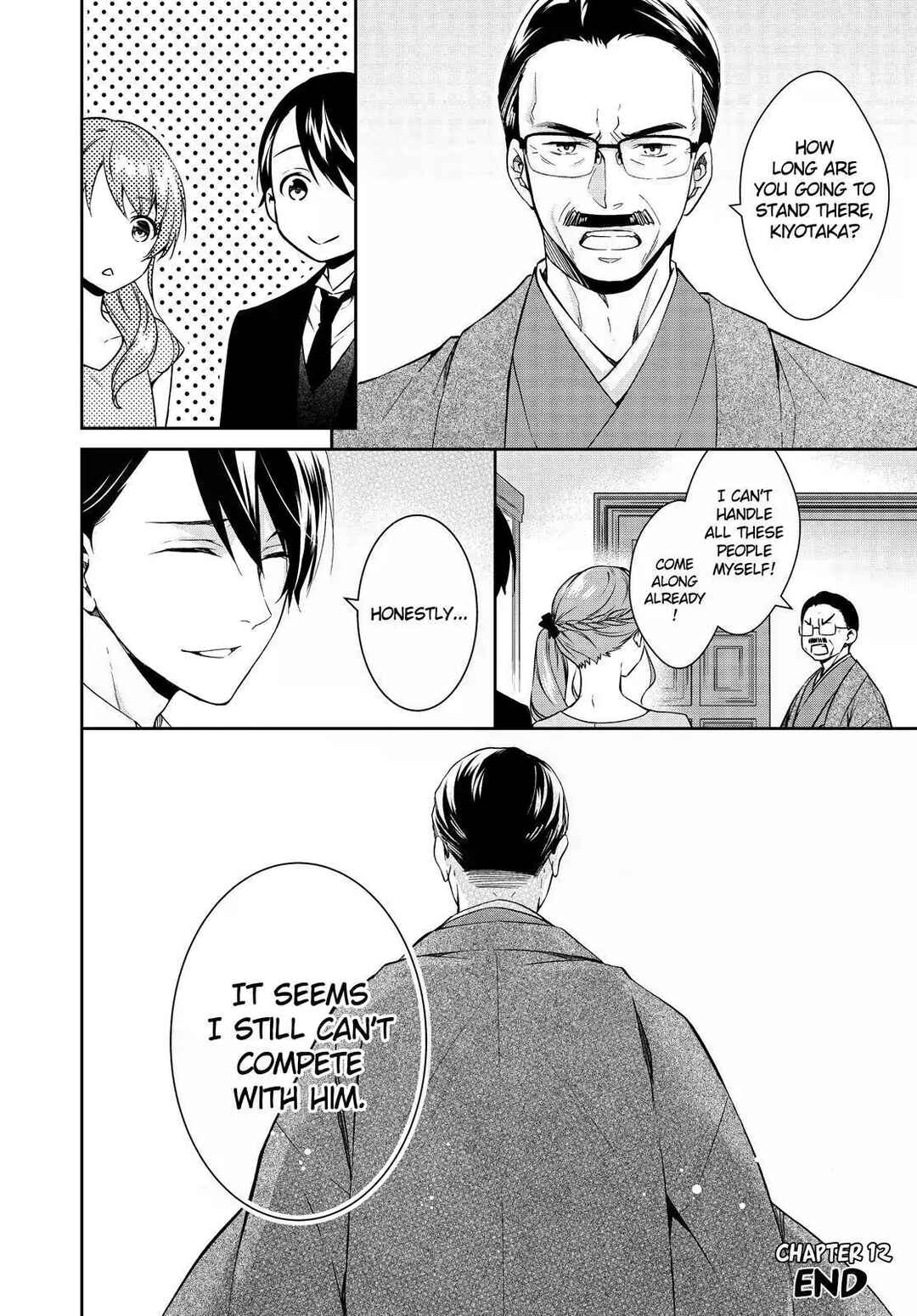 Page 46 Chapter 12 Kyouto Teramachi Sanjou no Holmes