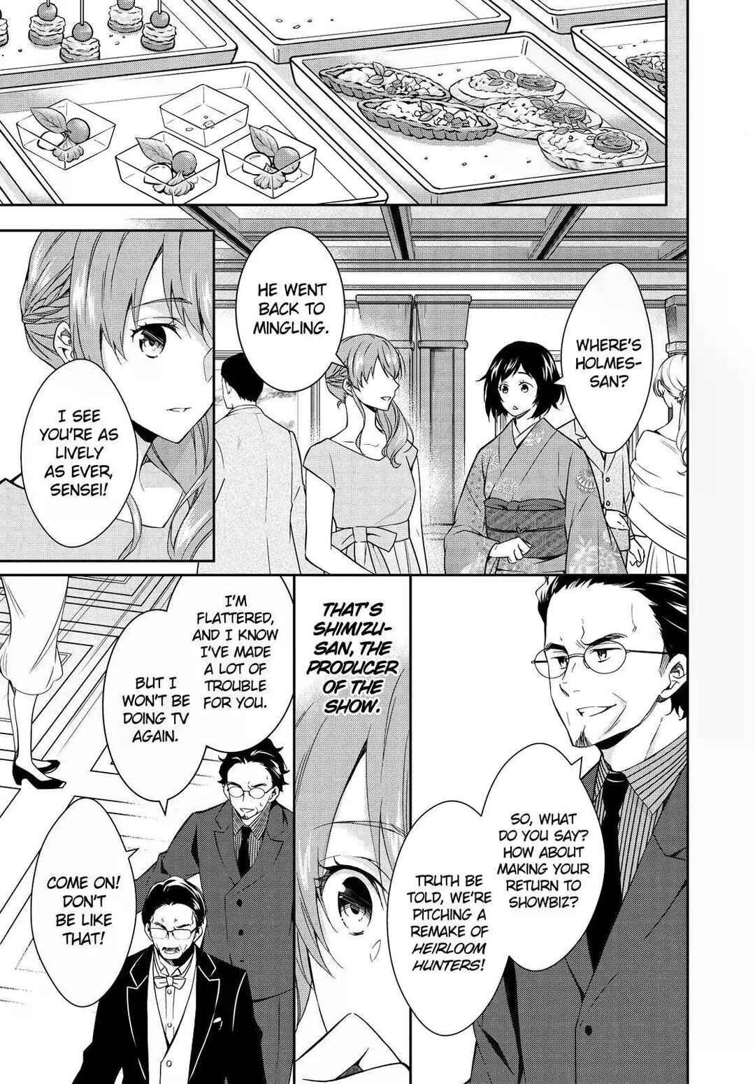 Page 5 Chapter 12 Kyouto Teramachi Sanjou no Holmes