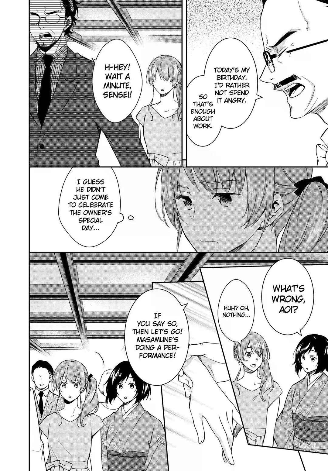 Page 6 Chapter 12 Kyouto Teramachi Sanjou no Holmes