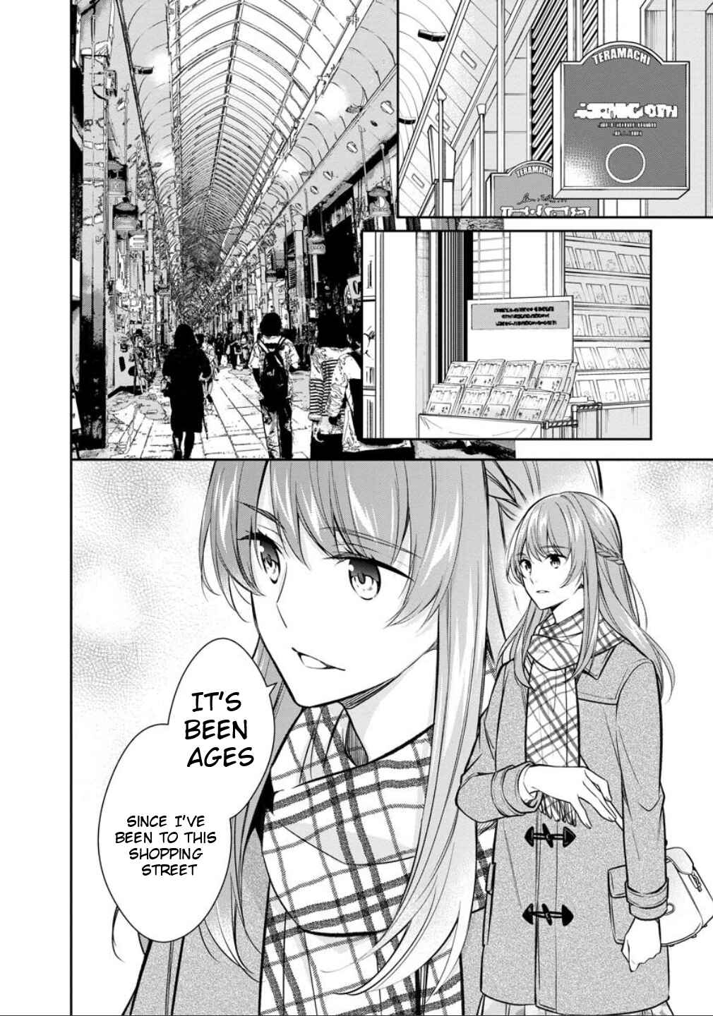 Page 15 Chapter 76 Kyouto Teramachi Sanjou no Holmes