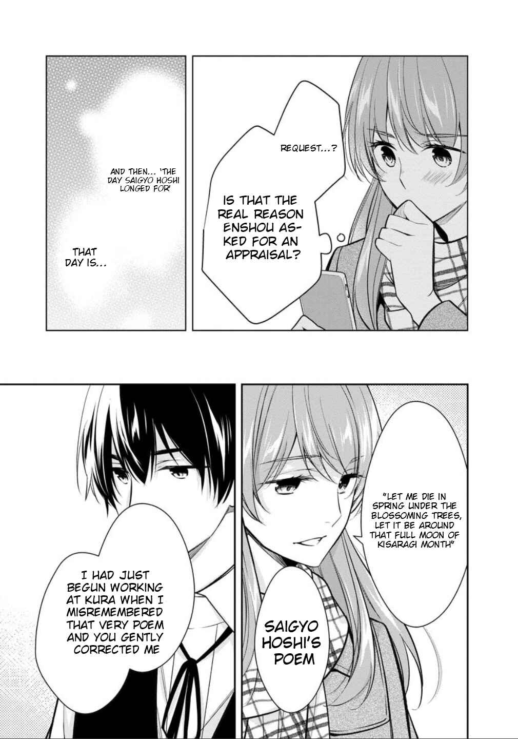 Page 22 Chapter 76 Kyouto Teramachi Sanjou no Holmes