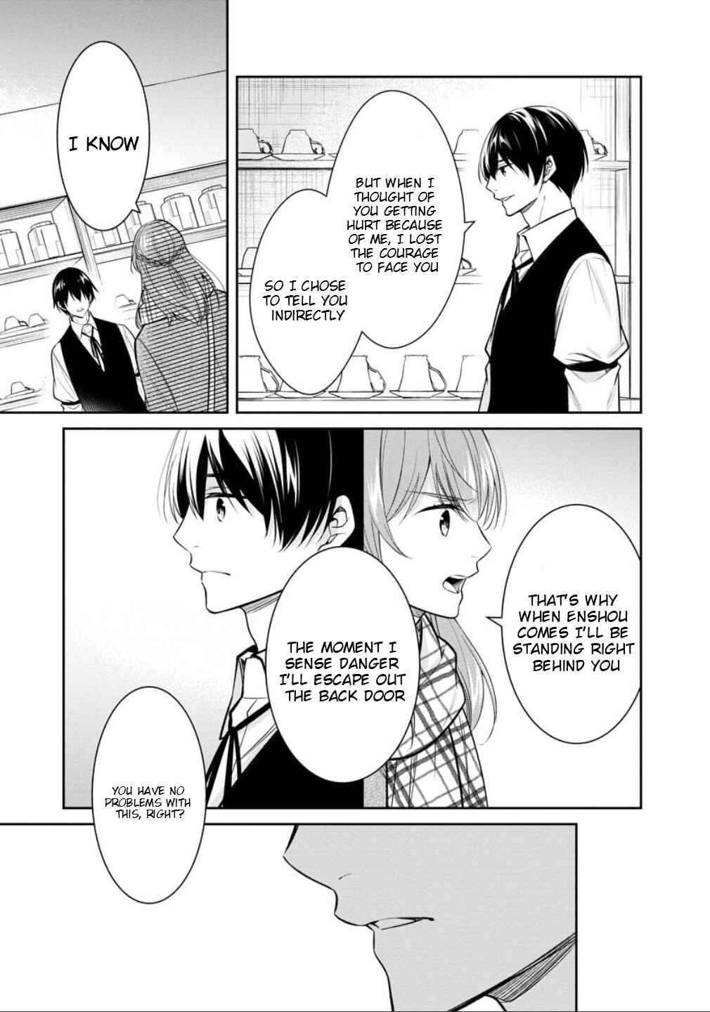Page 26 Chapter 76 Kyouto Teramachi Sanjou no Holmes