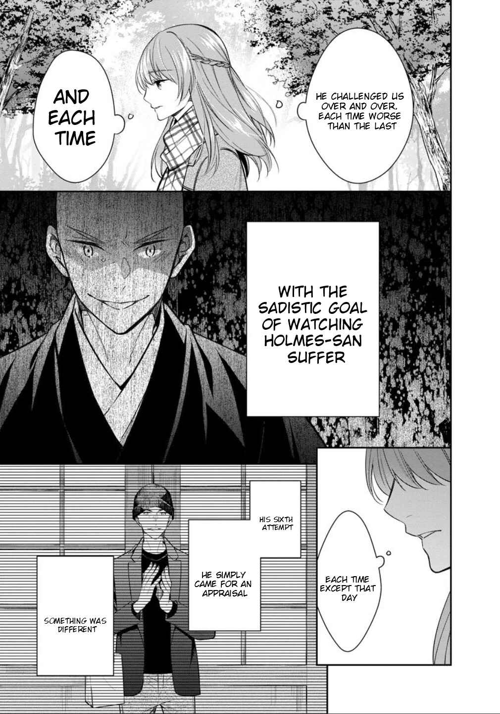 Page 8 Chapter 76 Kyouto Teramachi Sanjou no Holmes