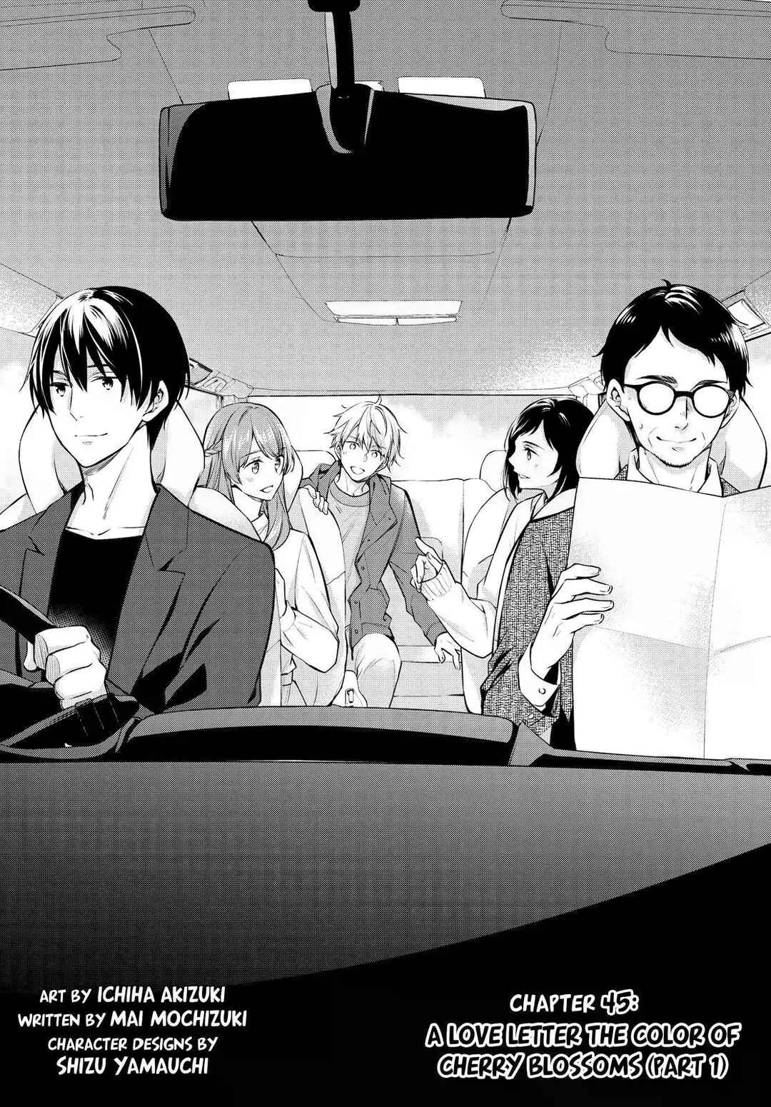 Page 1 Chapter 45 Kyouto Teramachi Sanjou no Holmes