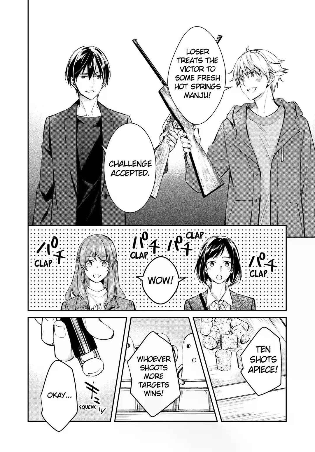 Page 12 Chapter 45 Kyouto Teramachi Sanjou no Holmes