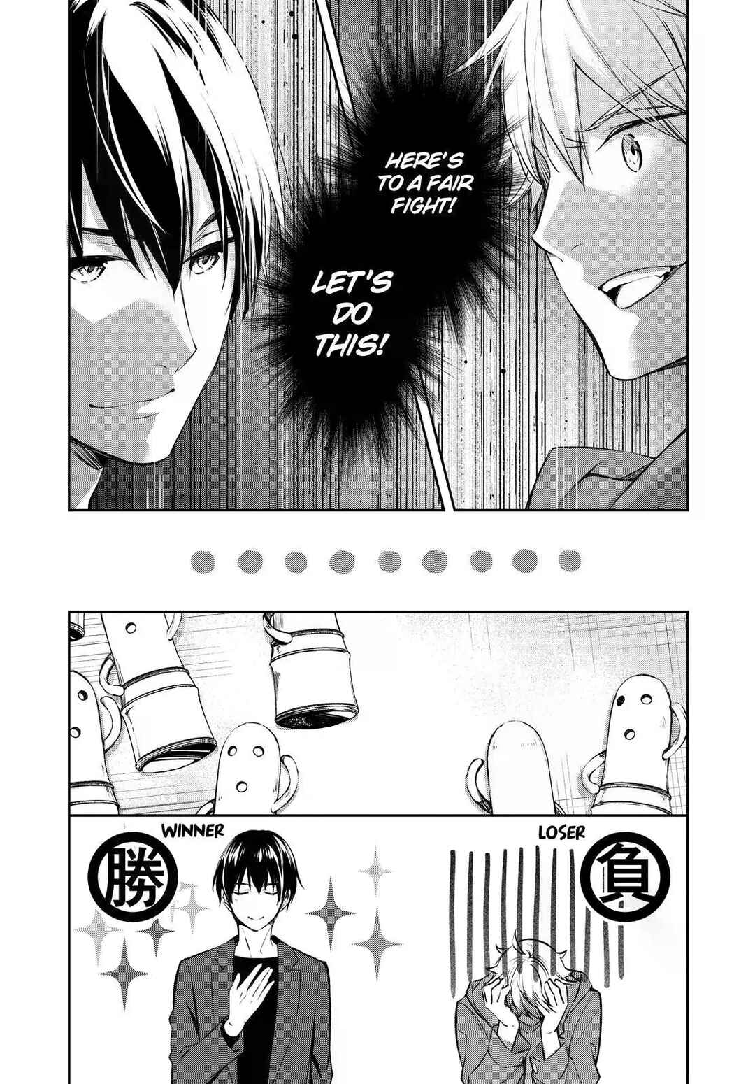 Page 13 Chapter 45 Kyouto Teramachi Sanjou no Holmes
