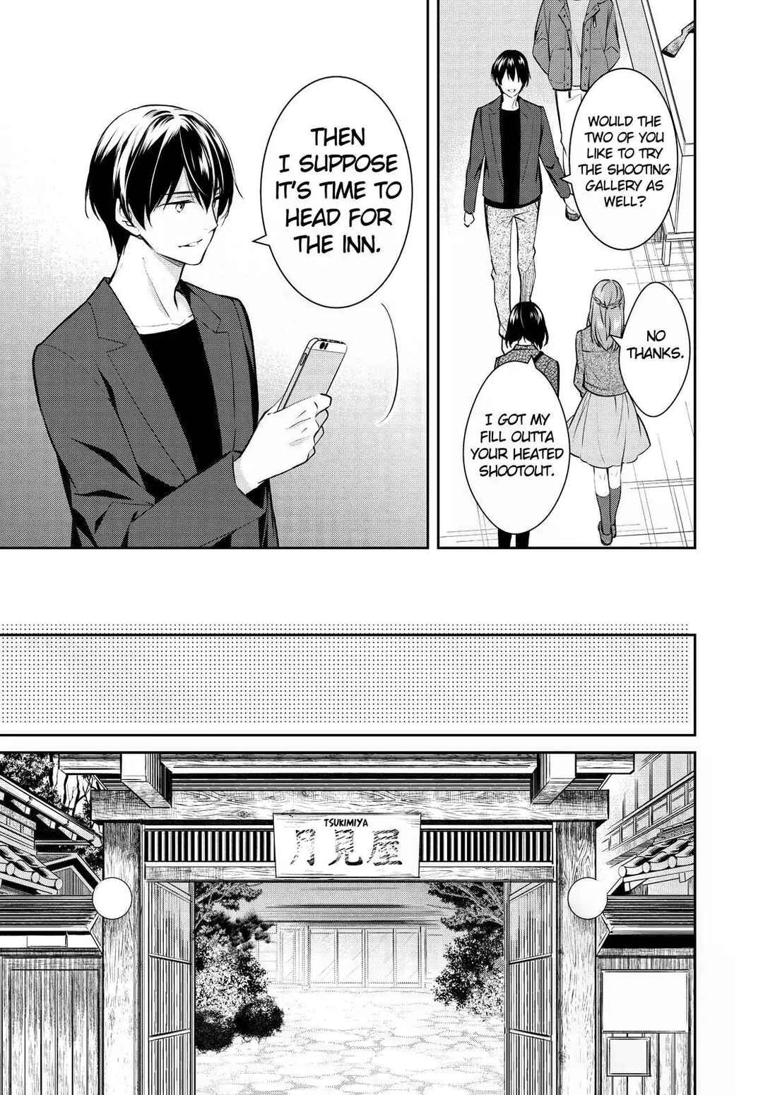 Page 15 Chapter 45 Kyouto Teramachi Sanjou no Holmes