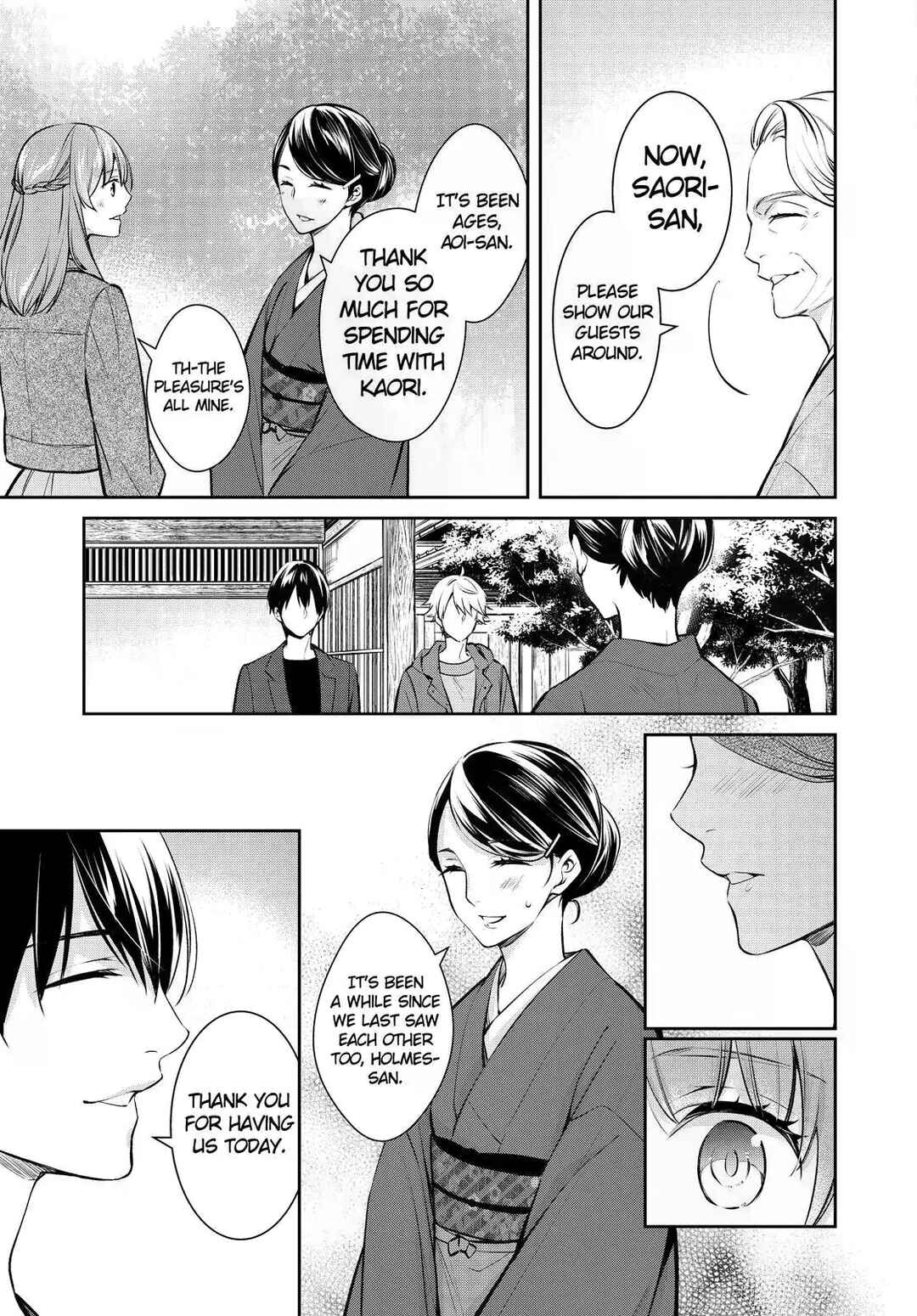 Page 19 Chapter 45 Kyouto Teramachi Sanjou no Holmes