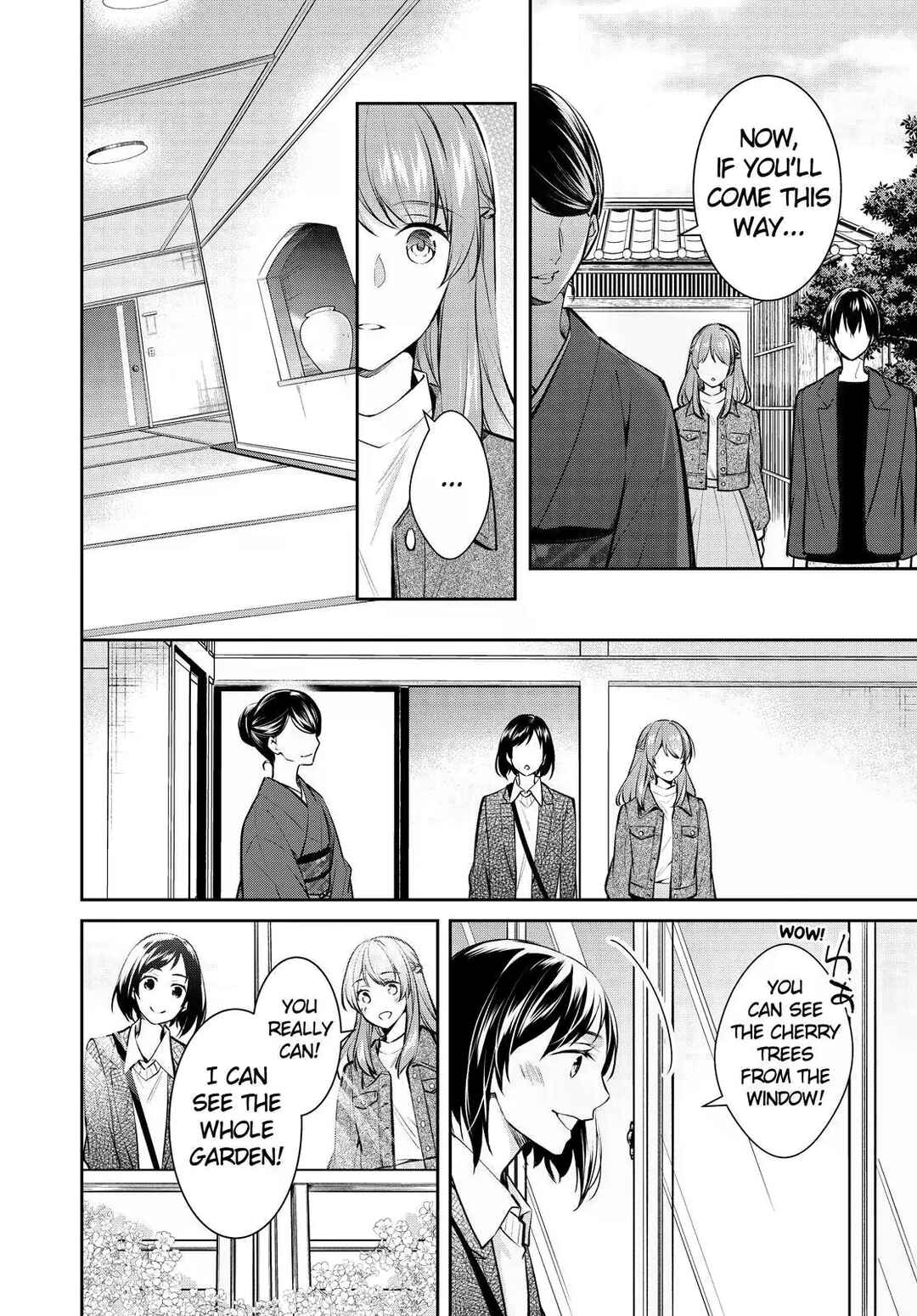 Page 20 Chapter 45 Kyouto Teramachi Sanjou no Holmes