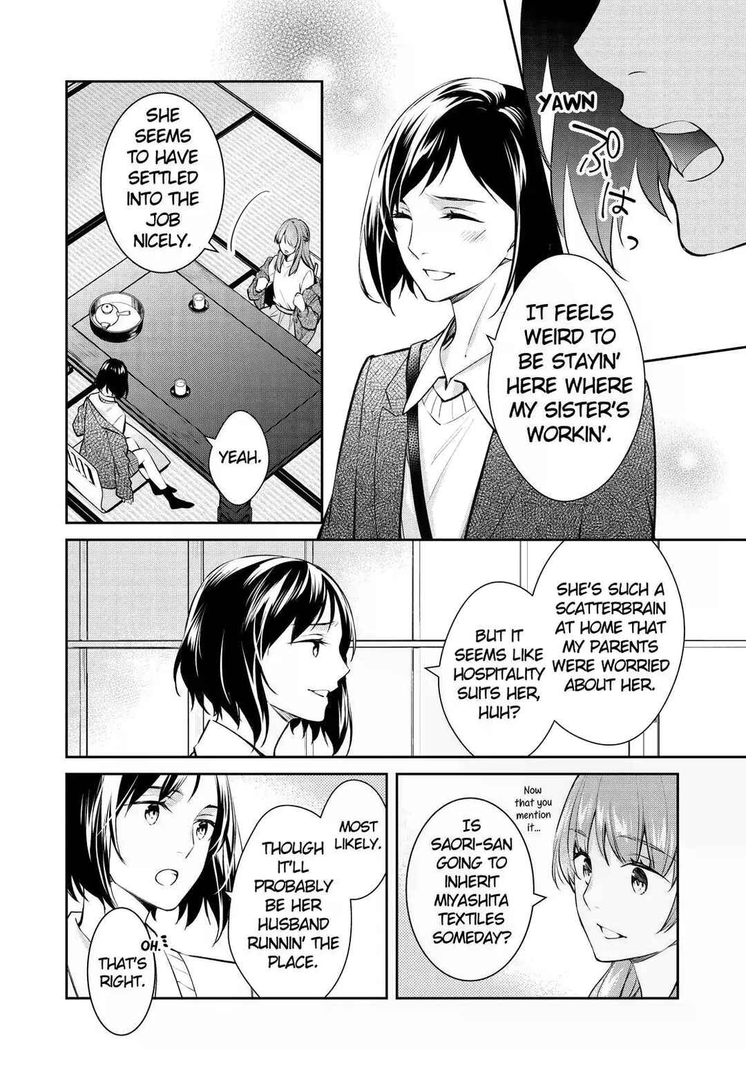 Page 22 Chapter 45 Kyouto Teramachi Sanjou no Holmes