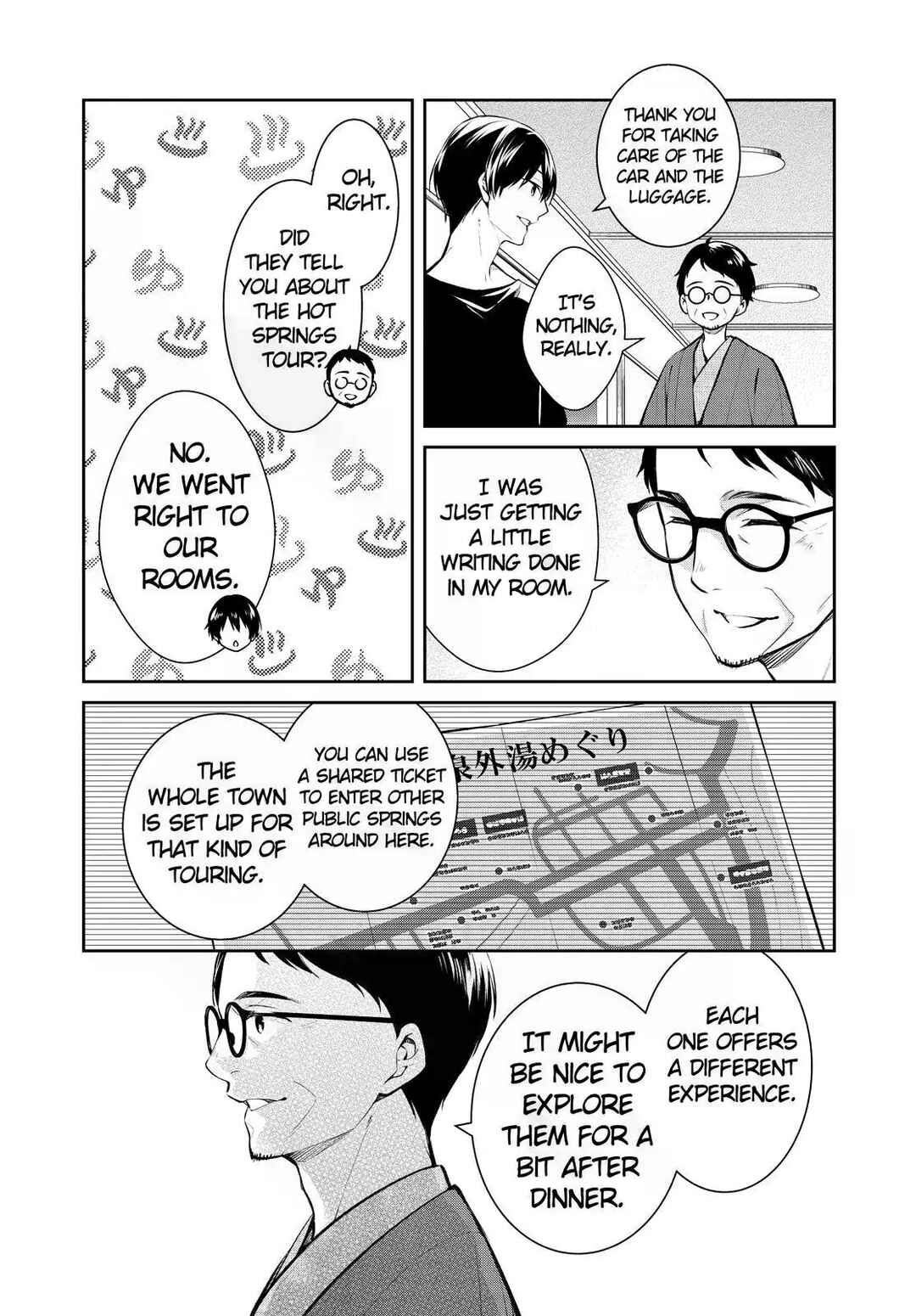 Page 25 Chapter 45 Kyouto Teramachi Sanjou no Holmes