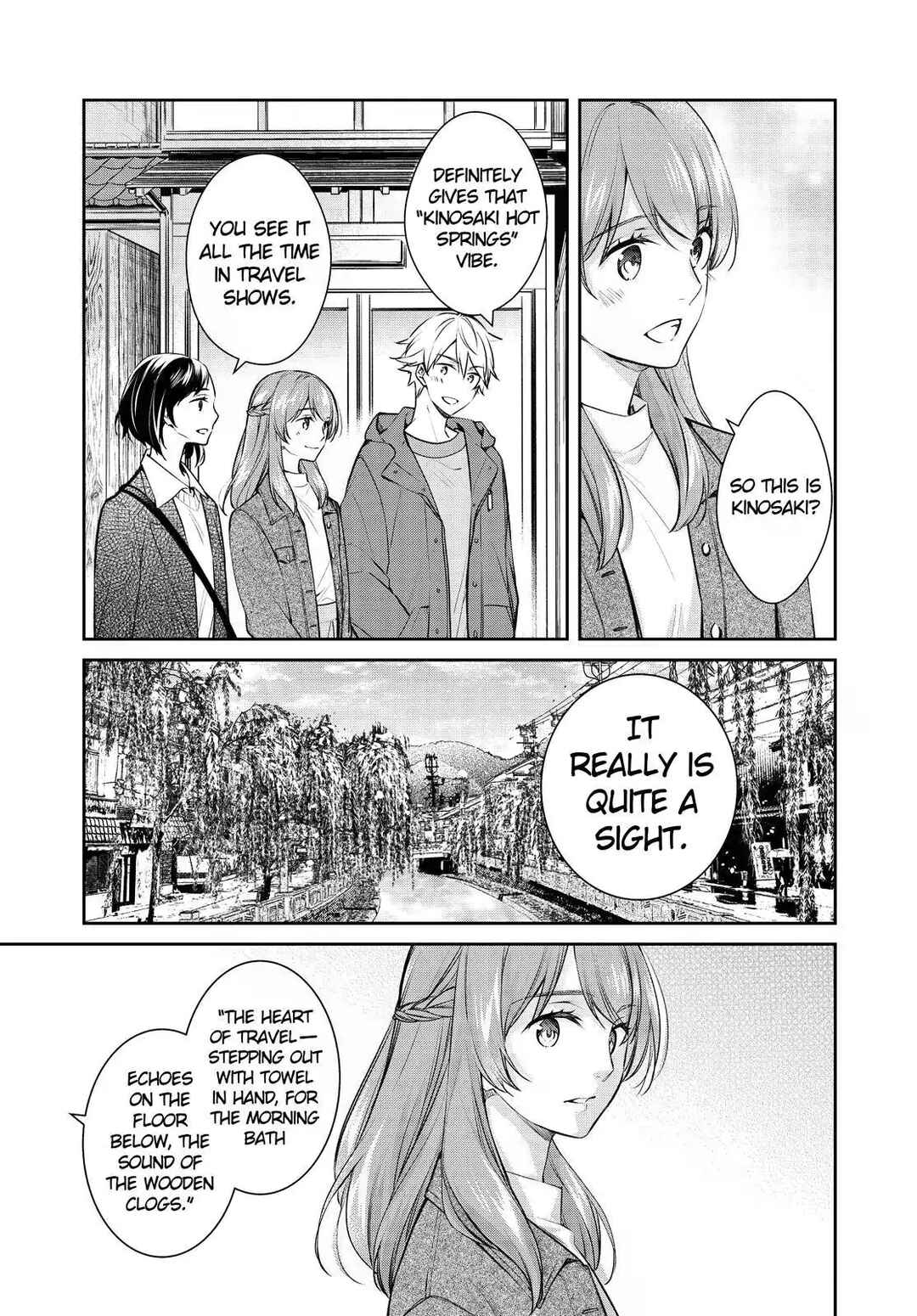 Page 3 Chapter 45 Kyouto Teramachi Sanjou no Holmes