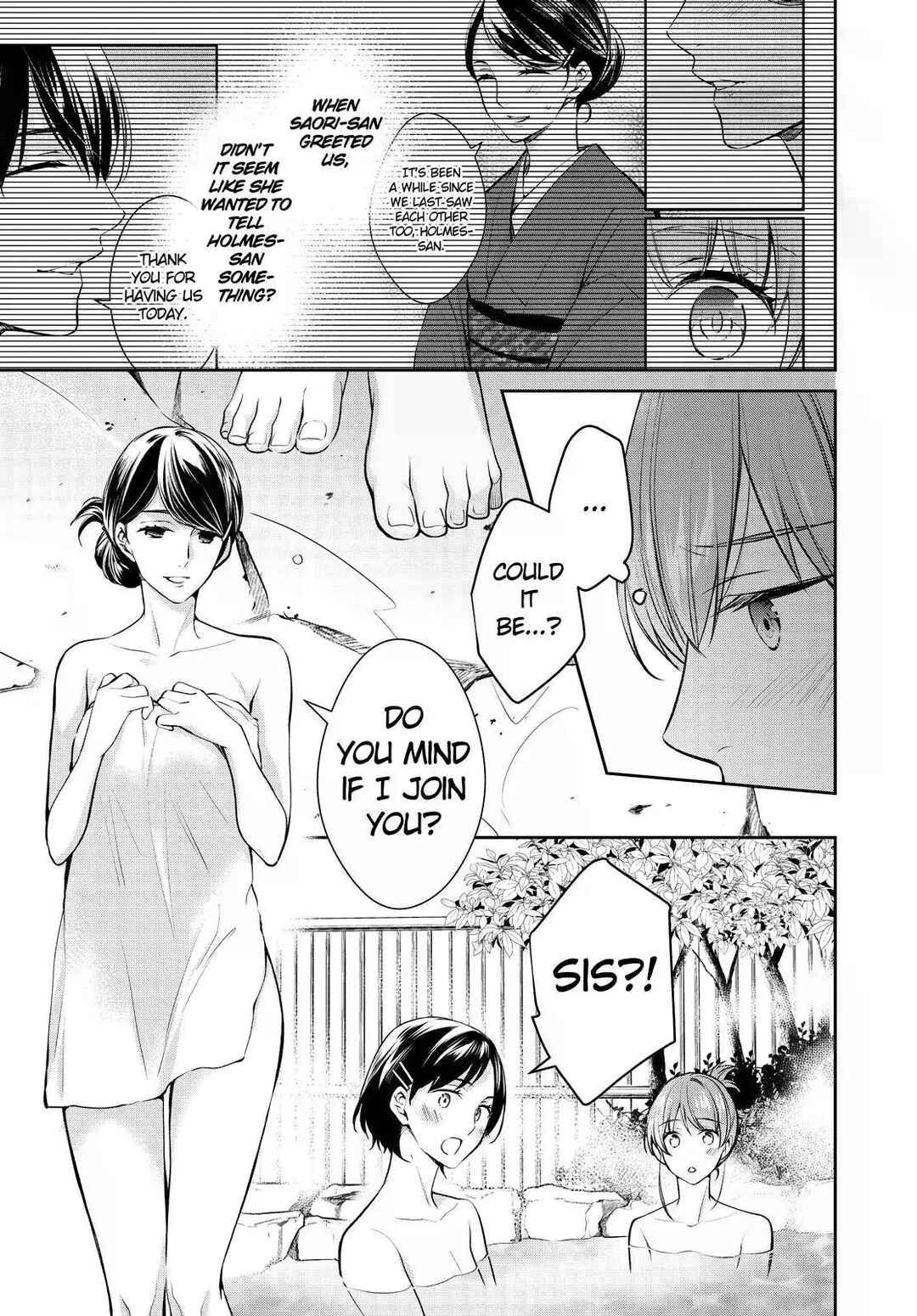Page 31 Chapter 45 Kyouto Teramachi Sanjou no Holmes