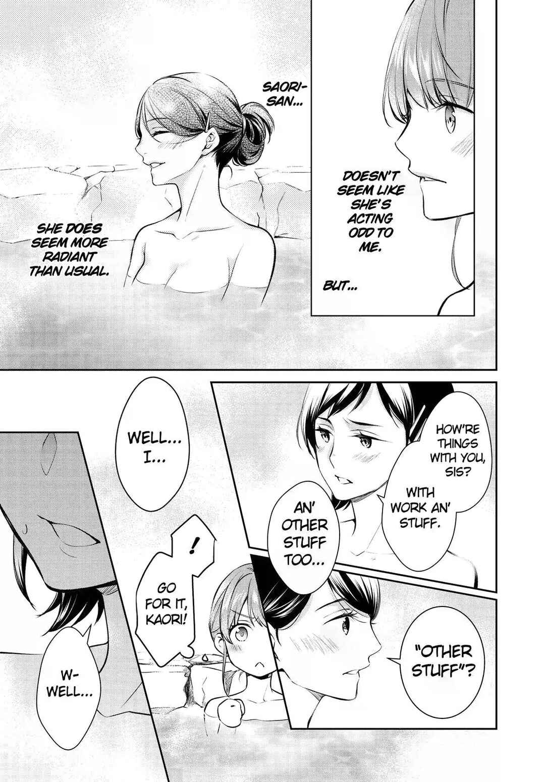 Page 33 Chapter 45 Kyouto Teramachi Sanjou no Holmes