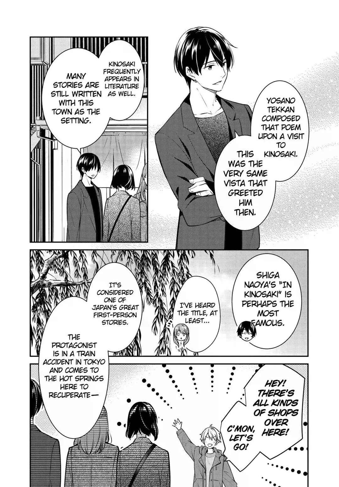 Page 4 Chapter 45 Kyouto Teramachi Sanjou no Holmes