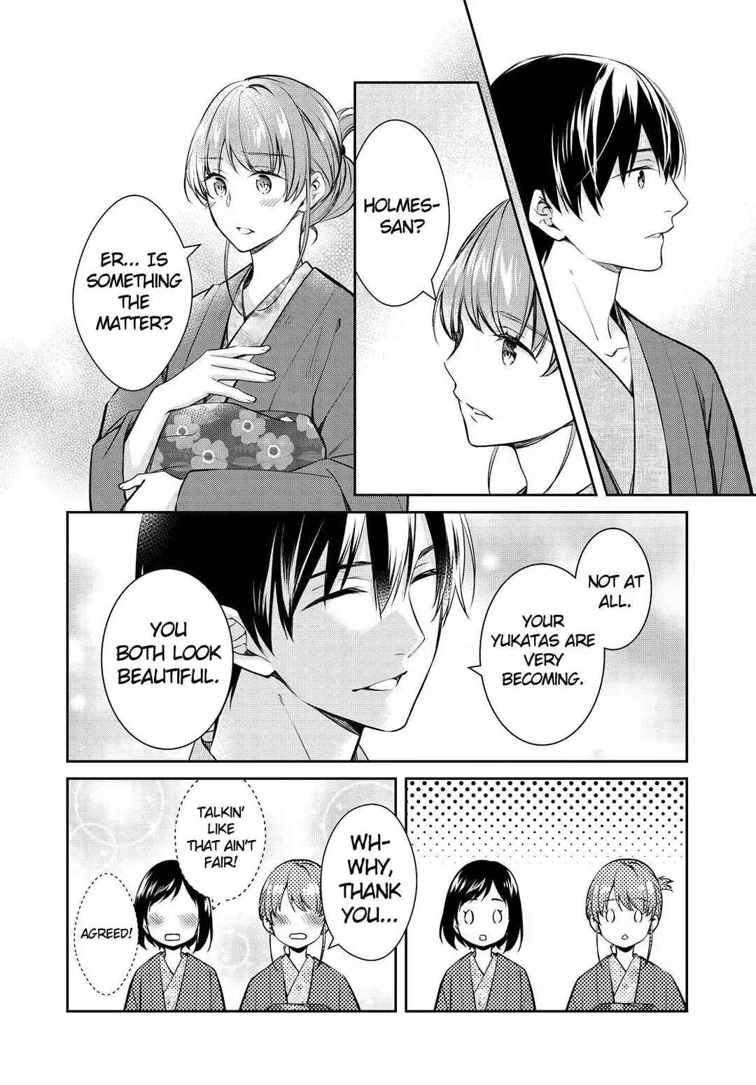 Page 40 Chapter 45 Kyouto Teramachi Sanjou no Holmes