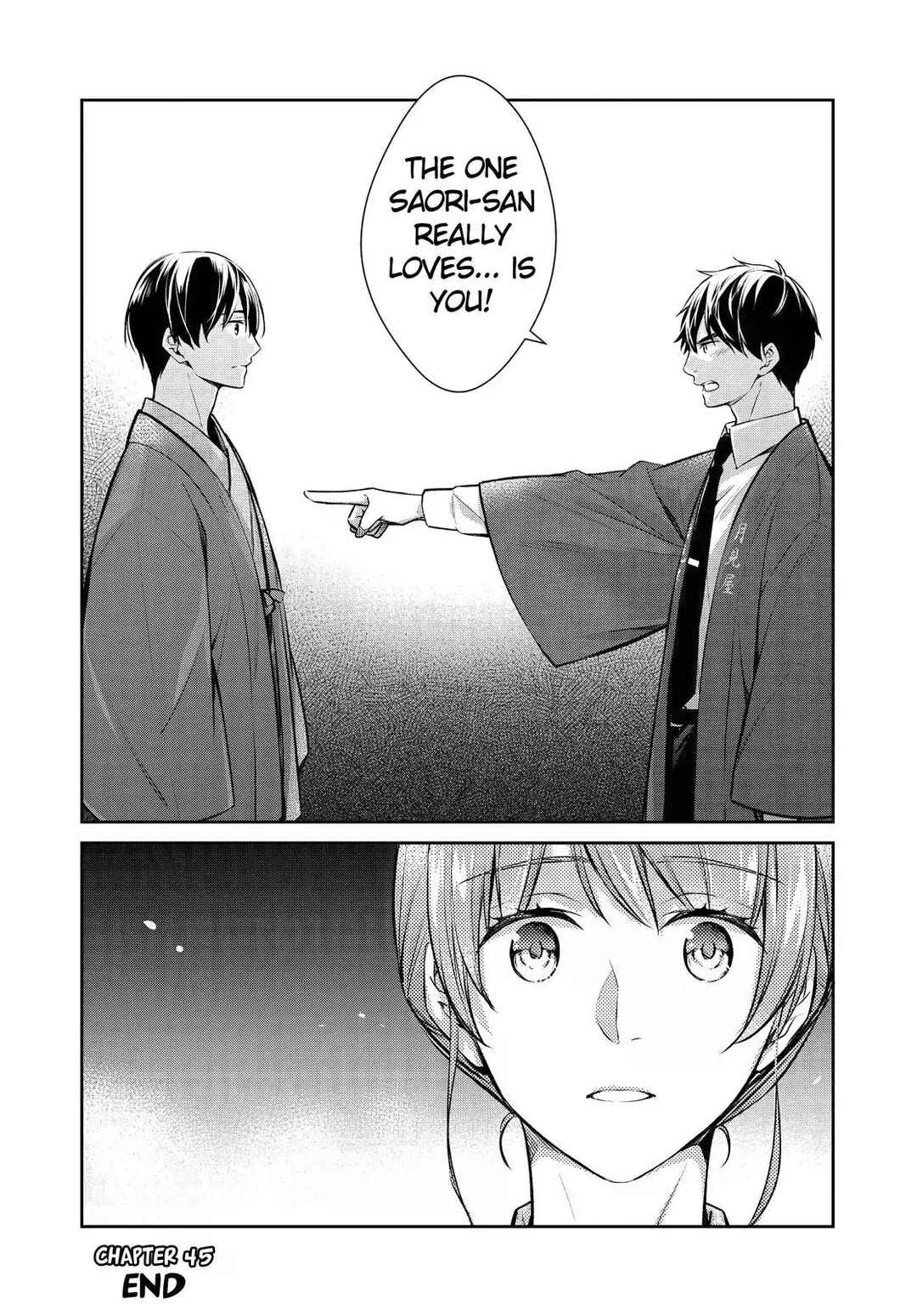 Page 46 Chapter 45 Kyouto Teramachi Sanjou no Holmes