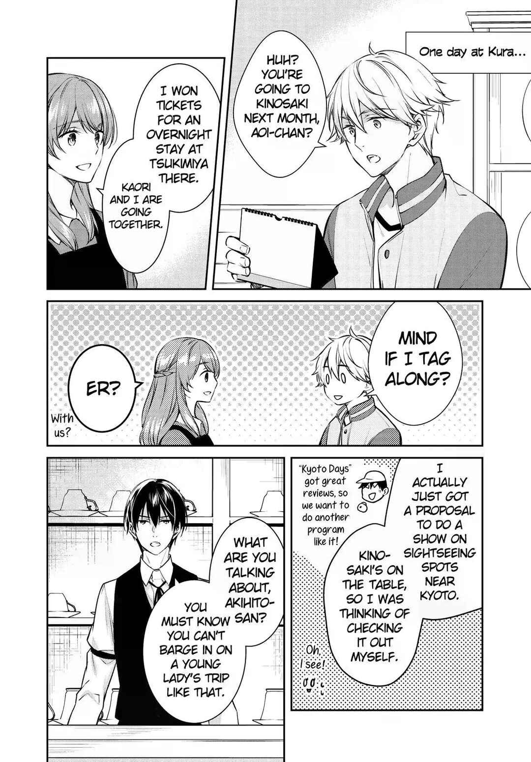 Page 6 Chapter 45 Kyouto Teramachi Sanjou no Holmes