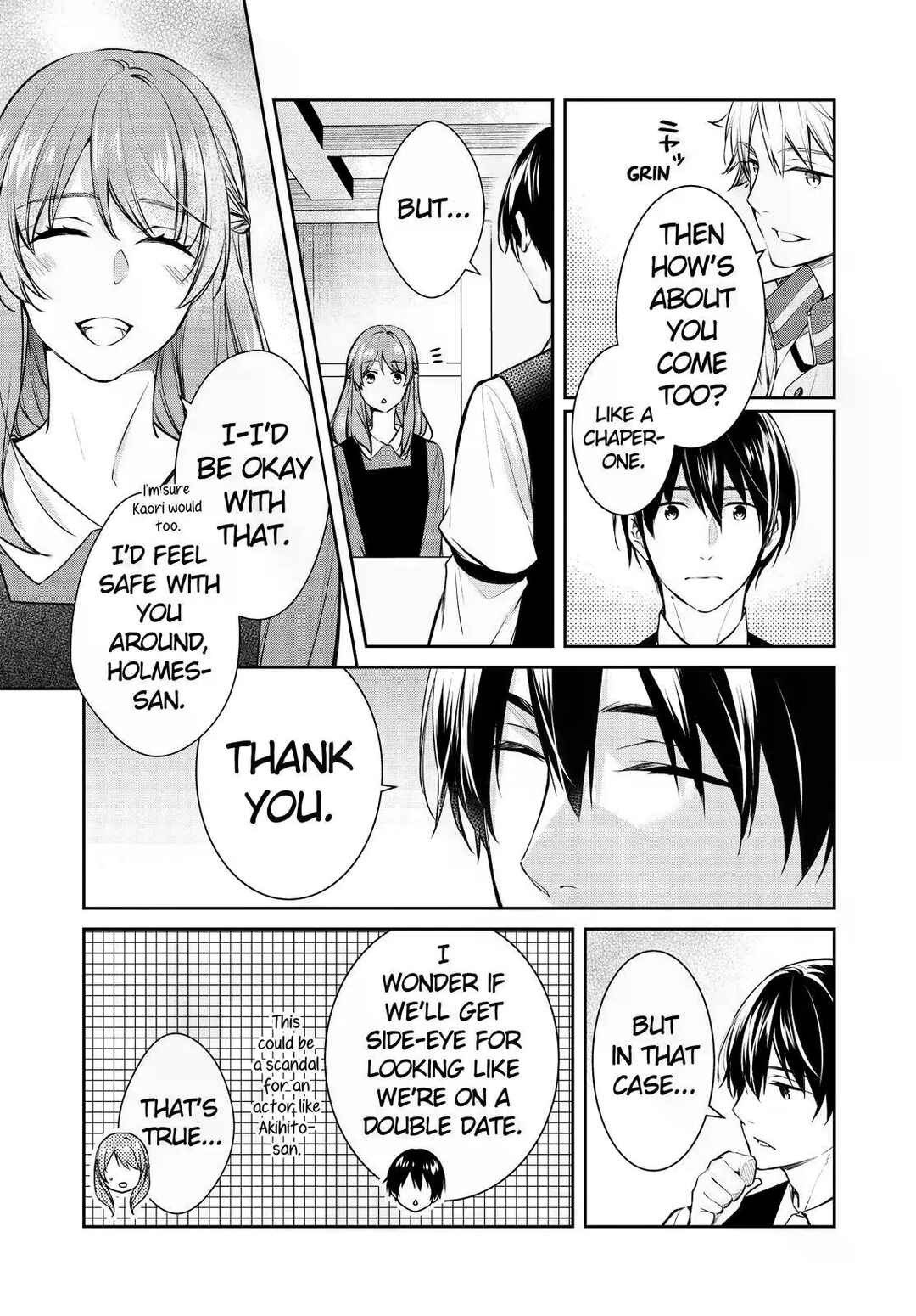 Page 7 Chapter 45 Kyouto Teramachi Sanjou no Holmes