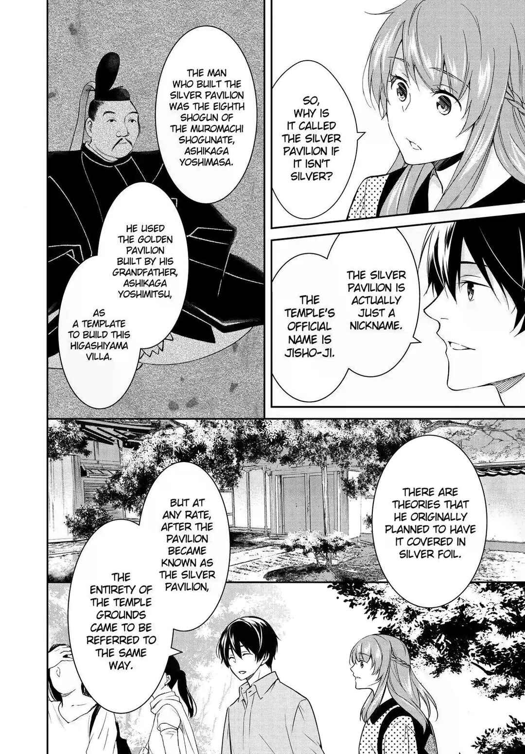 Page 16 Chapter 10 Kyouto Teramachi Sanjou no Holmes