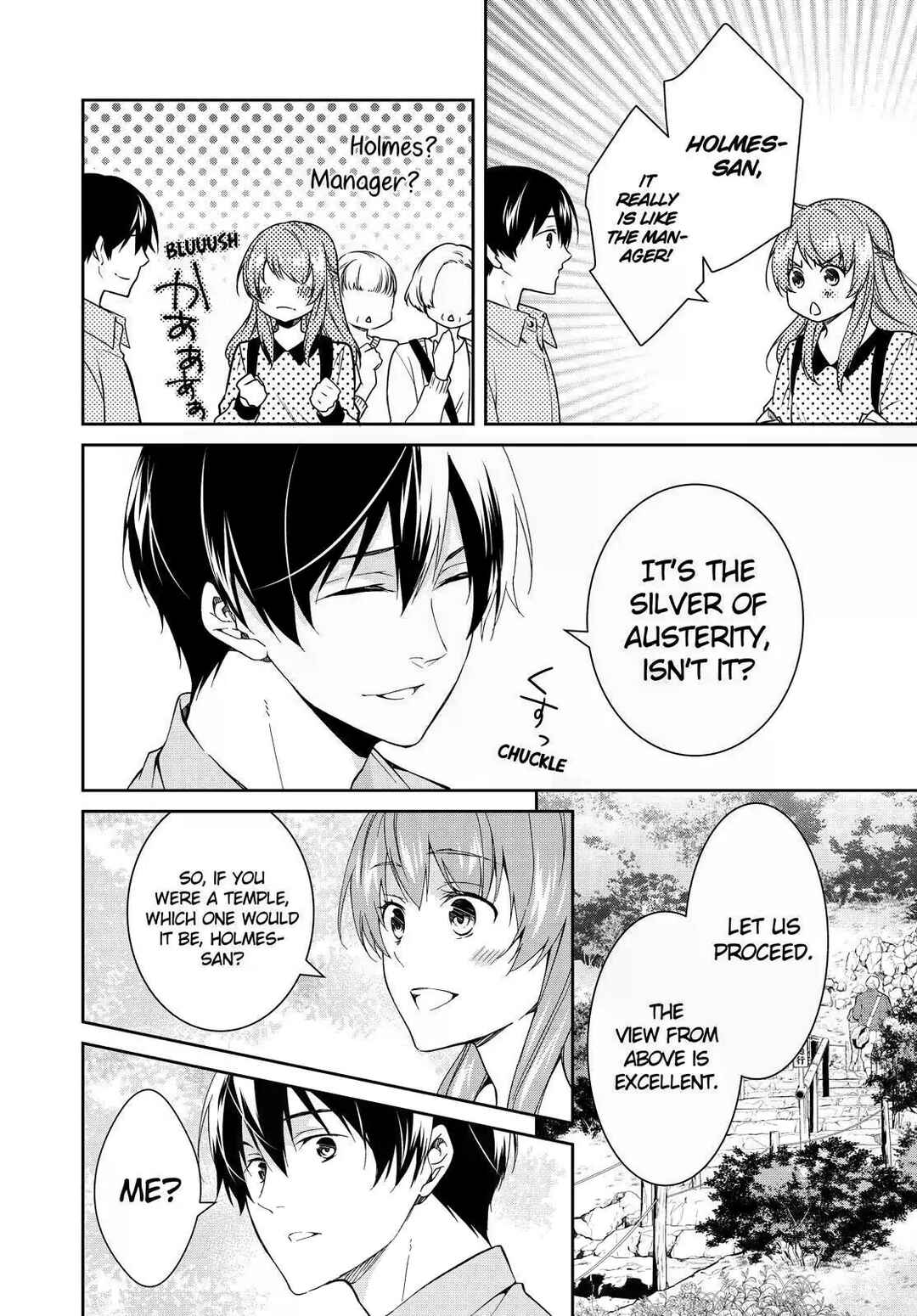 Page 18 Chapter 10 Kyouto Teramachi Sanjou no Holmes