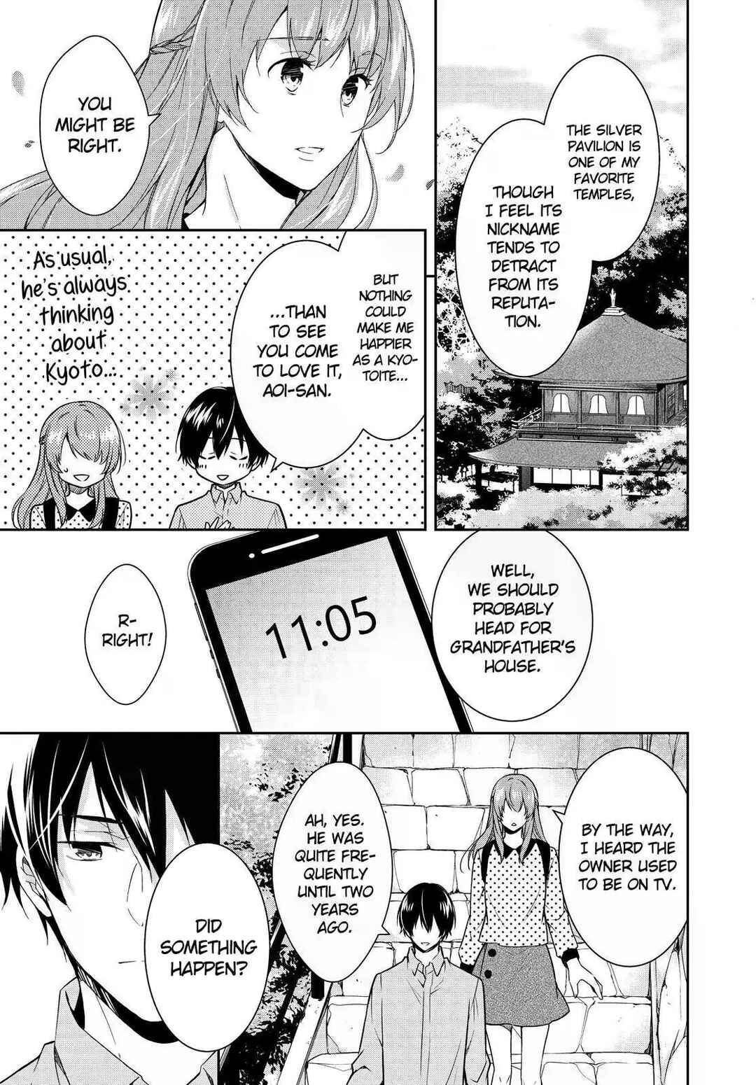 Page 21 Chapter 10 Kyouto Teramachi Sanjou no Holmes