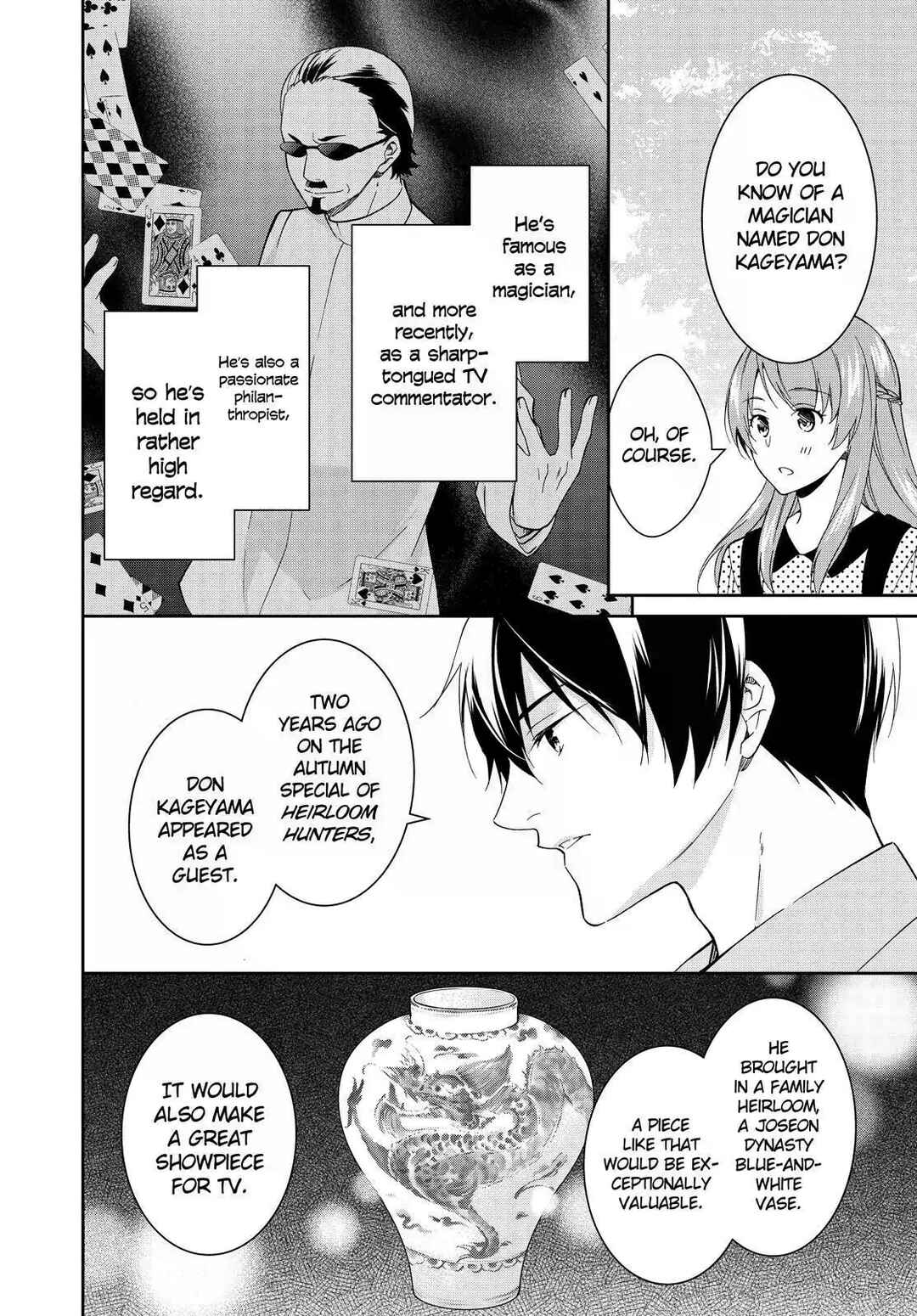 Page 22 Chapter 10 Kyouto Teramachi Sanjou no Holmes