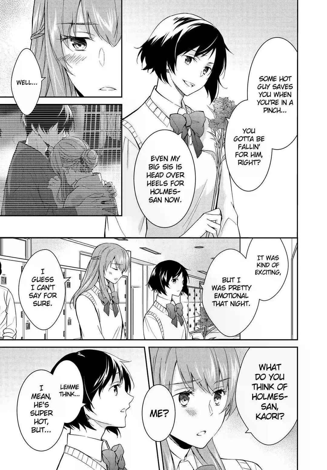 Page 3 Chapter 10 Kyouto Teramachi Sanjou no Holmes
