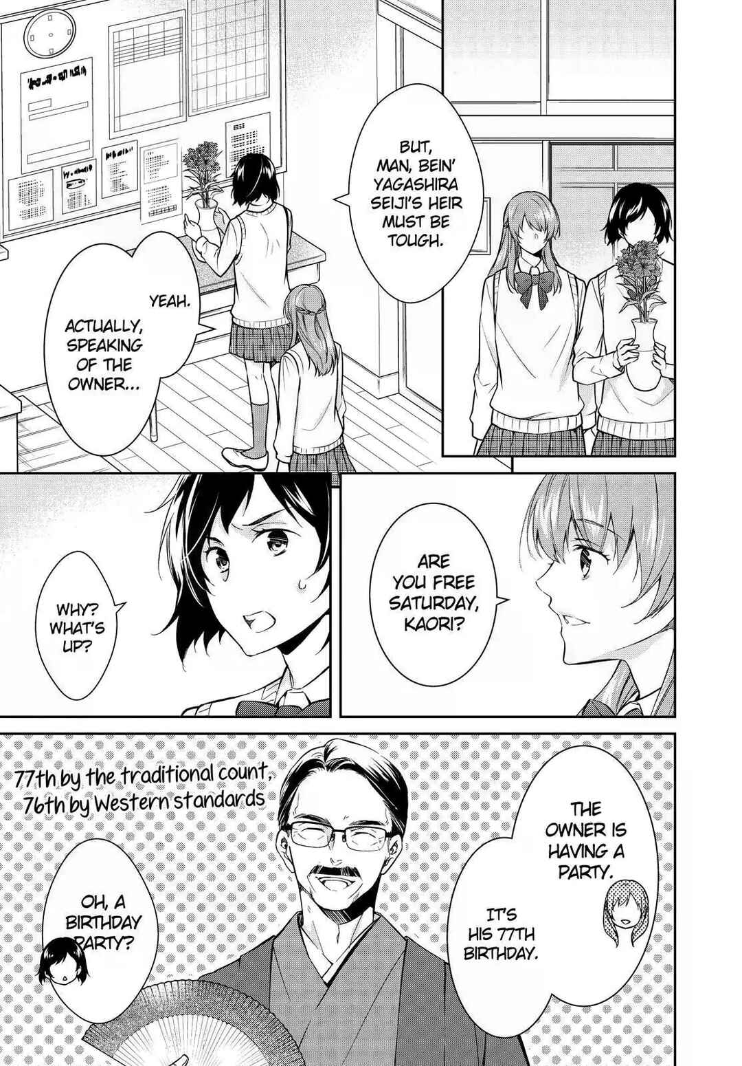 Page 7 Chapter 10 Kyouto Teramachi Sanjou no Holmes