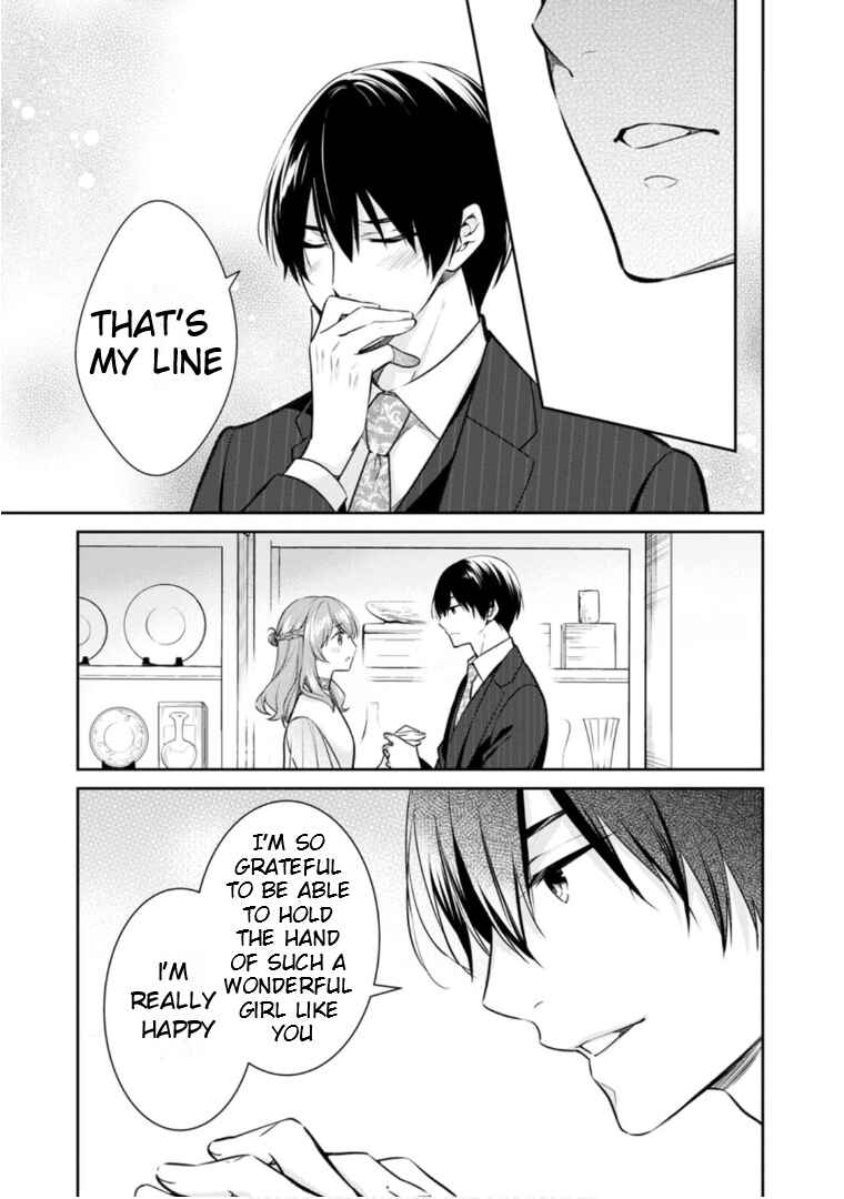 Page 10 Chapter 65 Kyouto Teramachi Sanjou no Holmes
