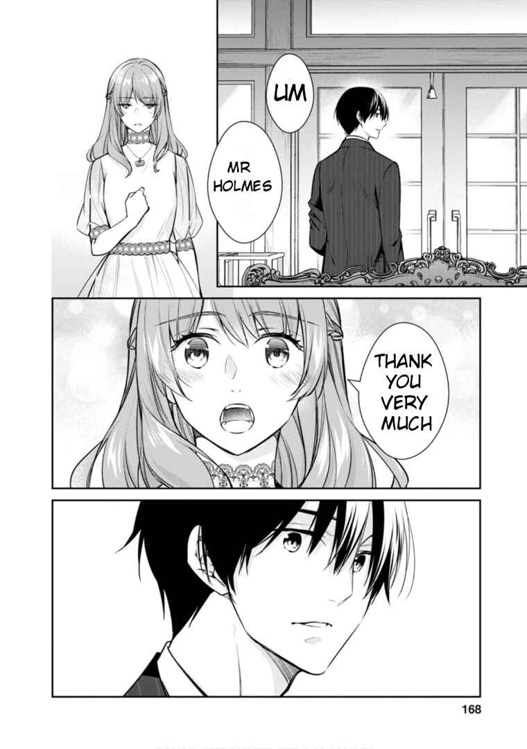 Page 7 Chapter 65 Kyouto Teramachi Sanjou no Holmes