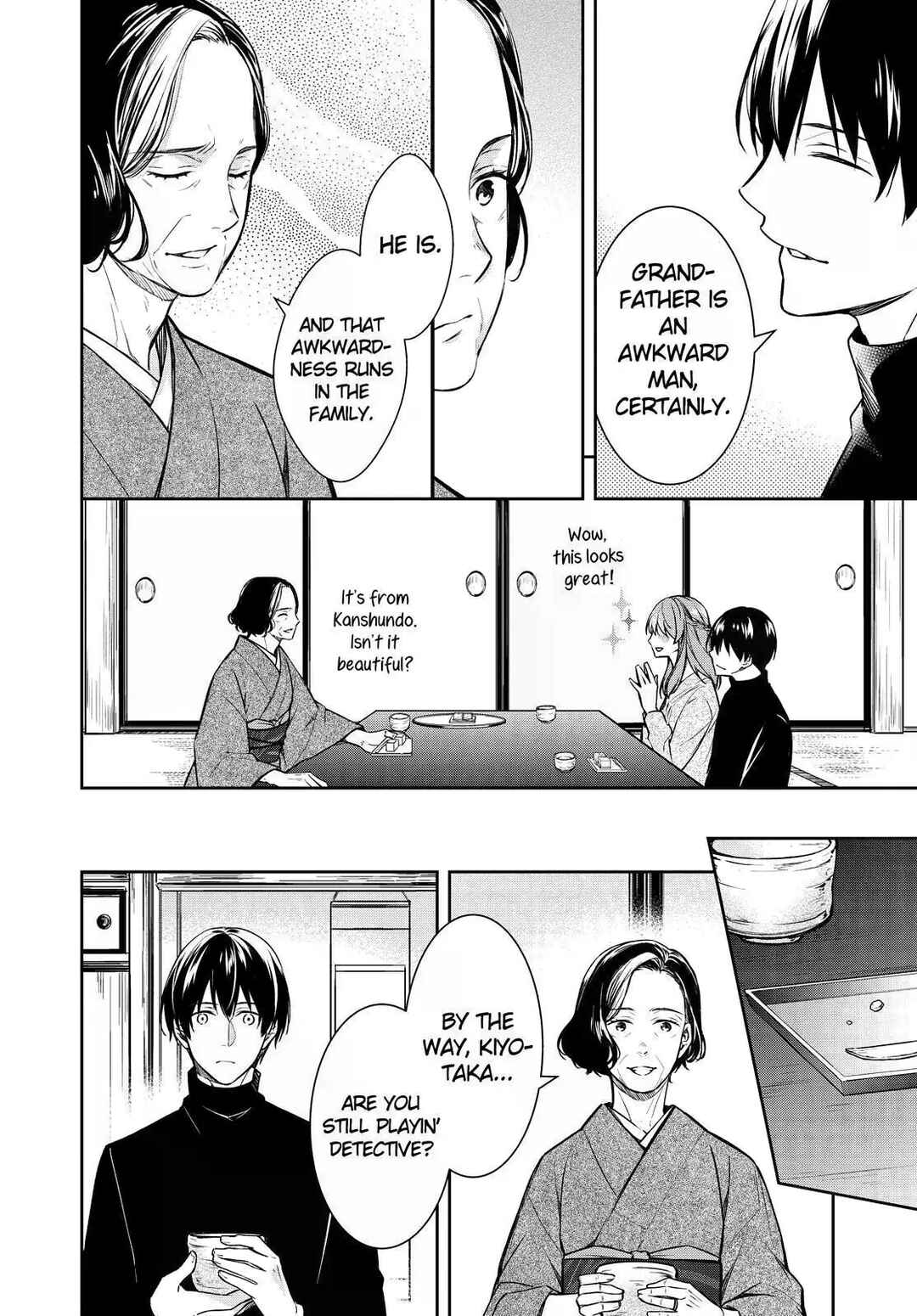 Page 10 Chapter 31 Kyouto Teramachi Sanjou no Holmes