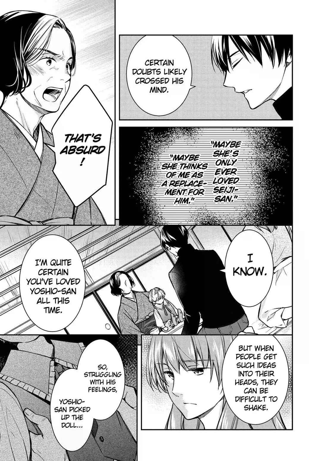 Page 25 Chapter 31 Kyouto Teramachi Sanjou no Holmes