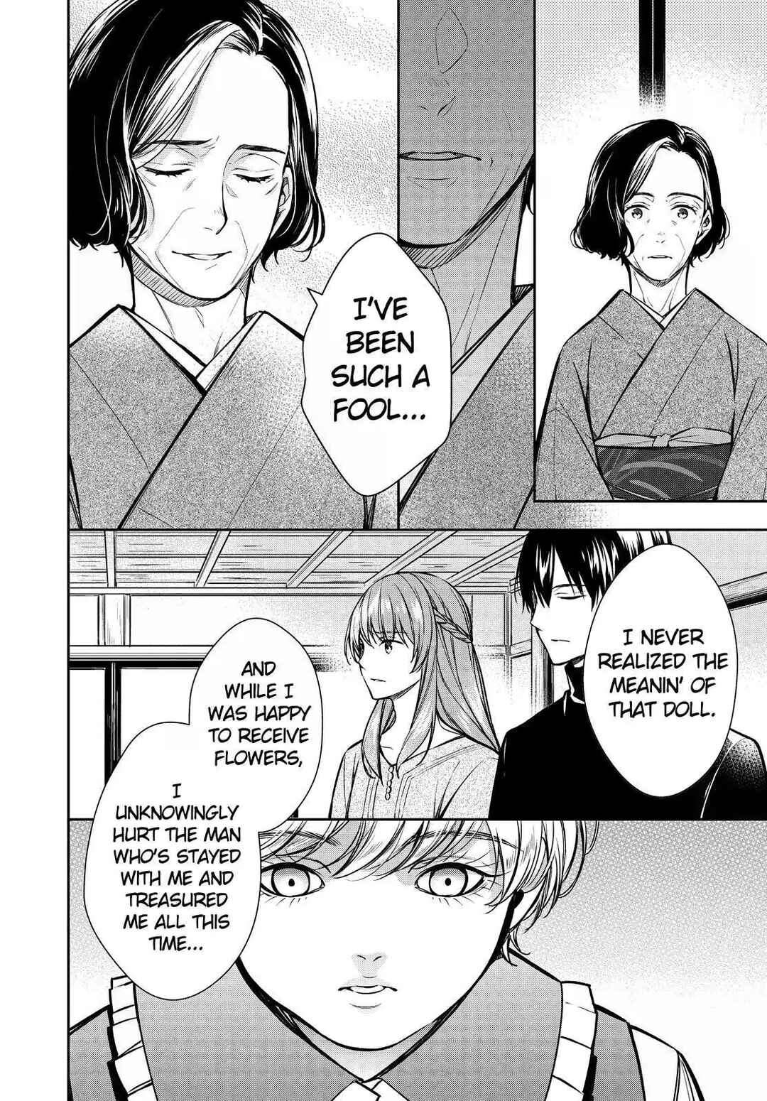 Page 28 Chapter 31 Kyouto Teramachi Sanjou no Holmes