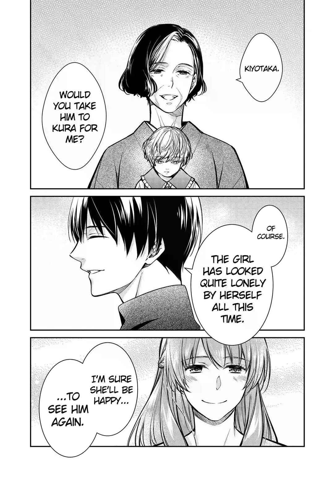 Page 29 Chapter 31 Kyouto Teramachi Sanjou no Holmes