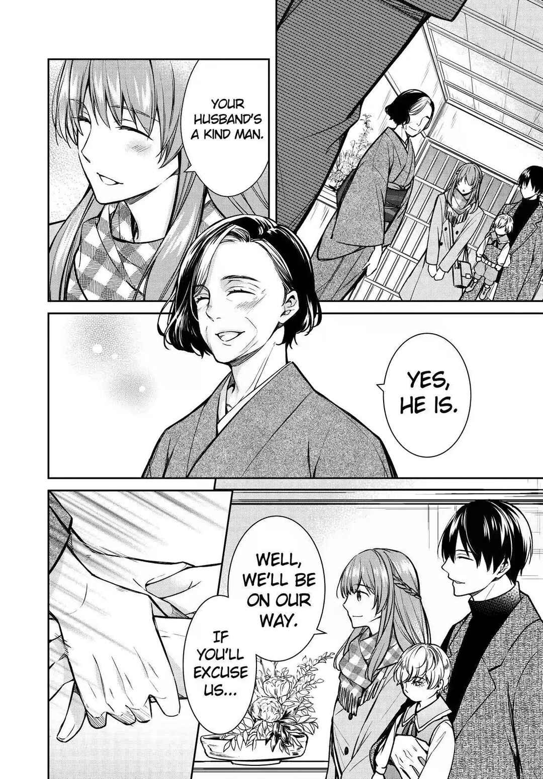 Page 32 Chapter 31 Kyouto Teramachi Sanjou no Holmes