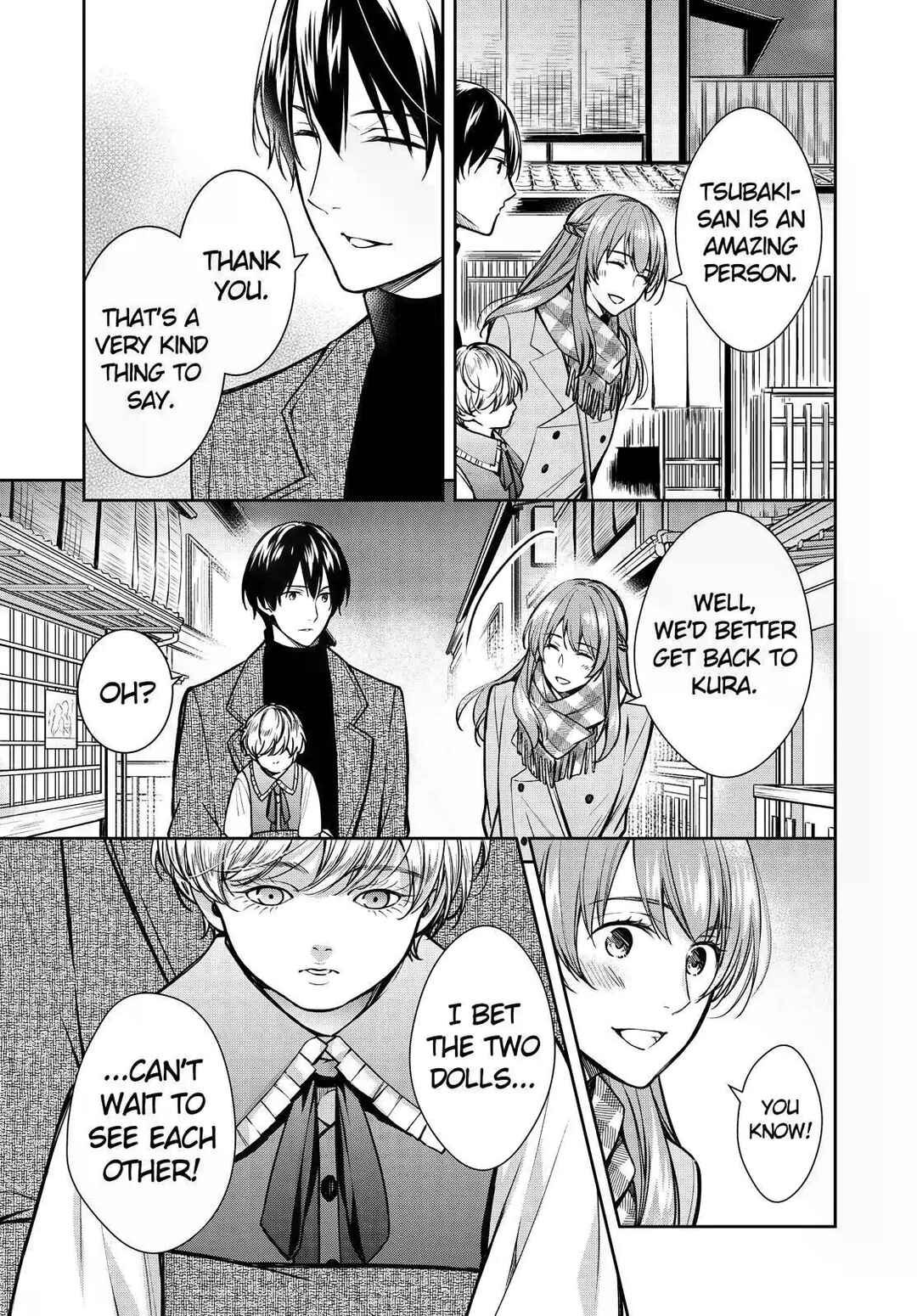 Page 39 Chapter 31 Kyouto Teramachi Sanjou no Holmes