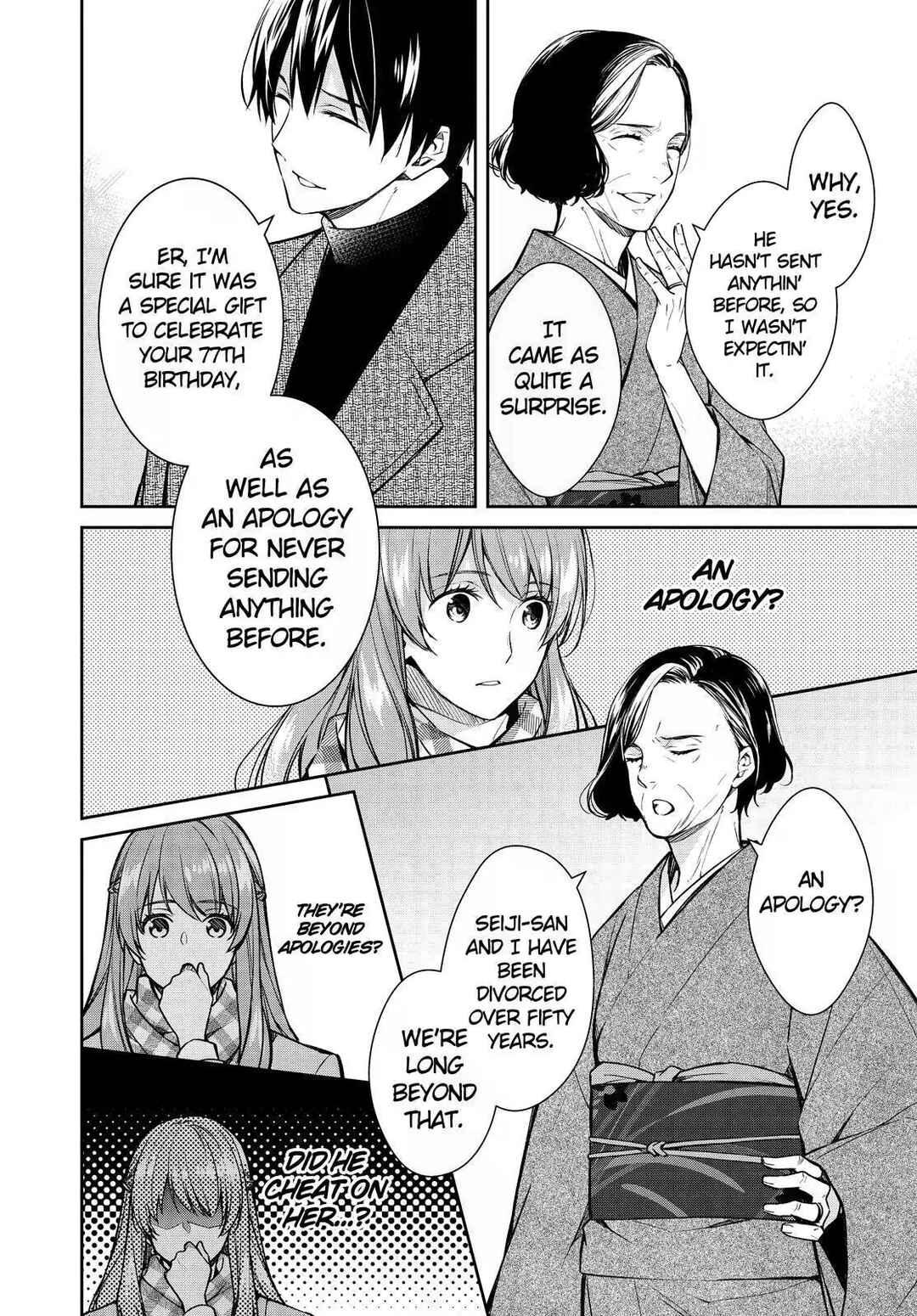 Page 6 Chapter 31 Kyouto Teramachi Sanjou no Holmes