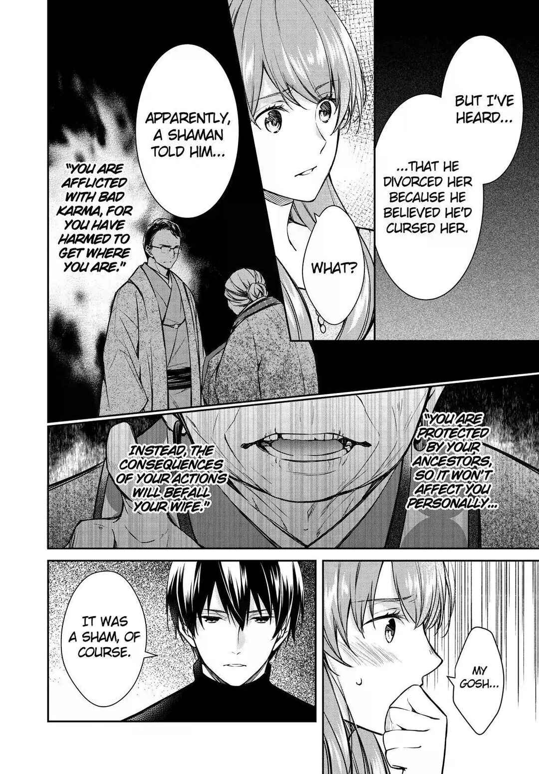 Page 8 Chapter 31 Kyouto Teramachi Sanjou no Holmes