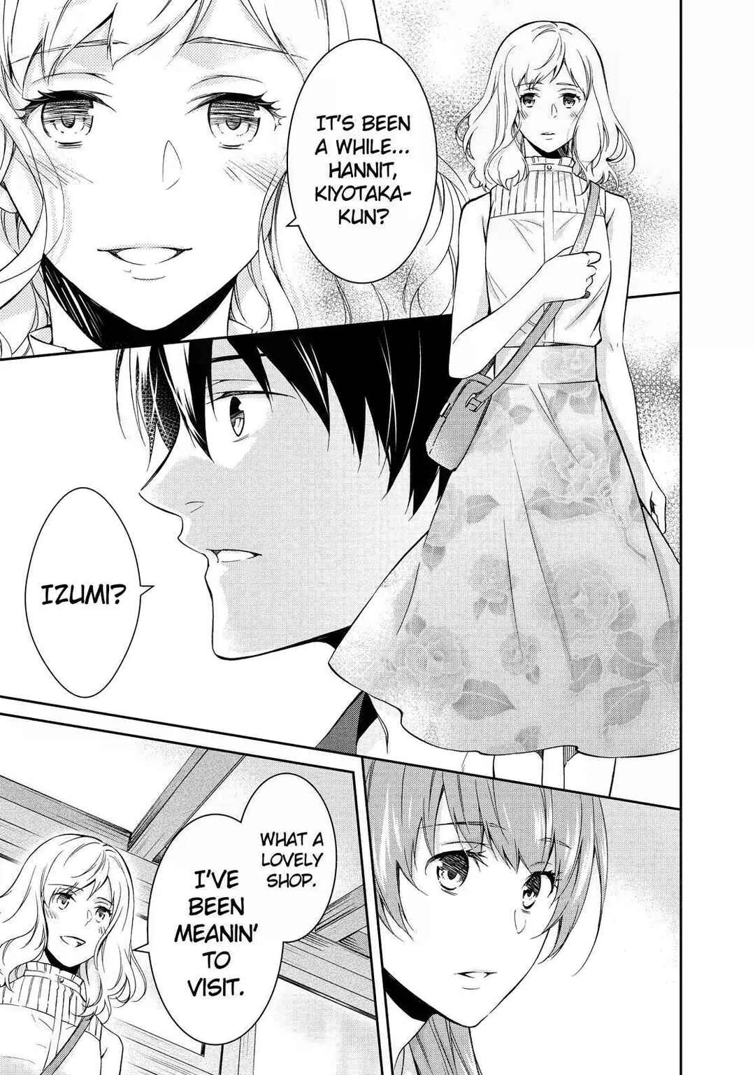 Page 17 Chapter 7 Kyouto Teramachi Sanjou no Holmes
