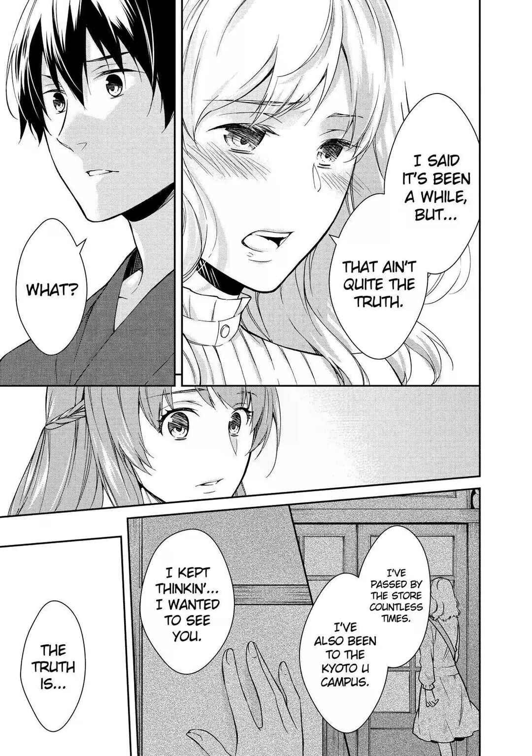 Page 21 Chapter 7 Kyouto Teramachi Sanjou no Holmes