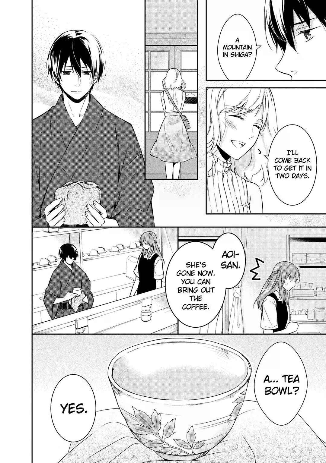 Page 24 Chapter 7 Kyouto Teramachi Sanjou no Holmes