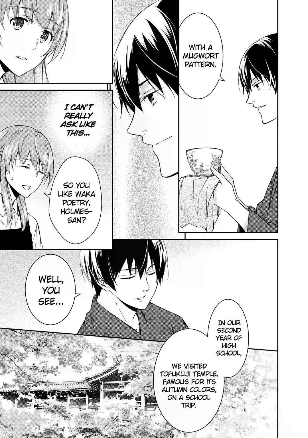 Page 25 Chapter 7 Kyouto Teramachi Sanjou no Holmes