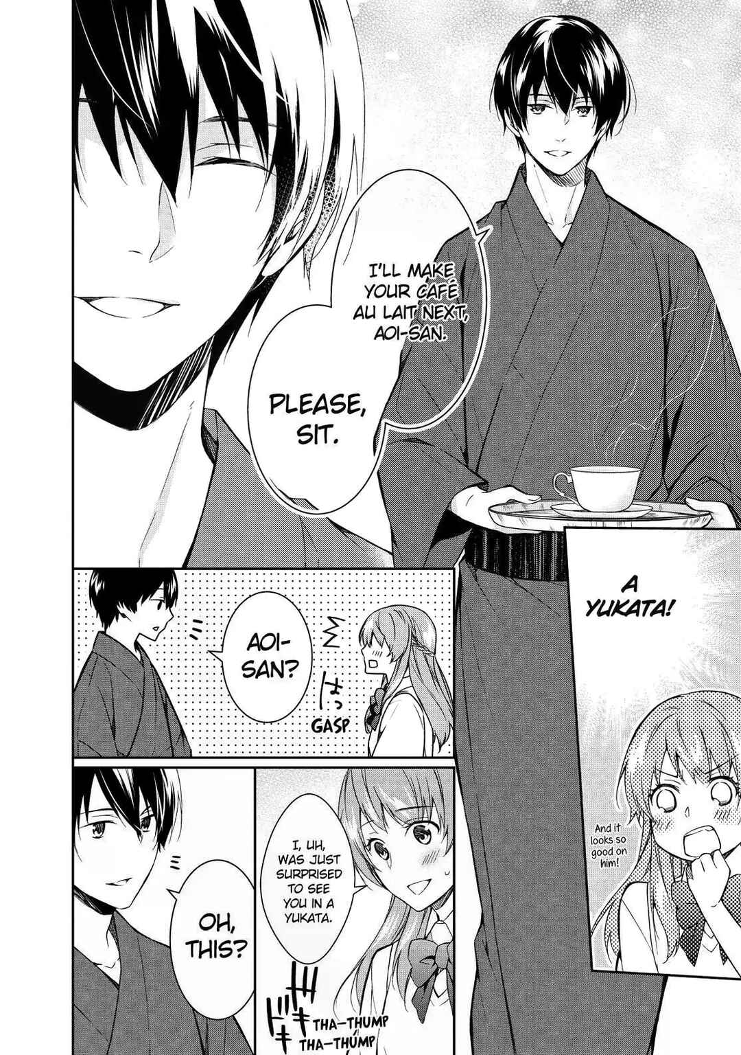 Page 4 Chapter 7 Kyouto Teramachi Sanjou no Holmes