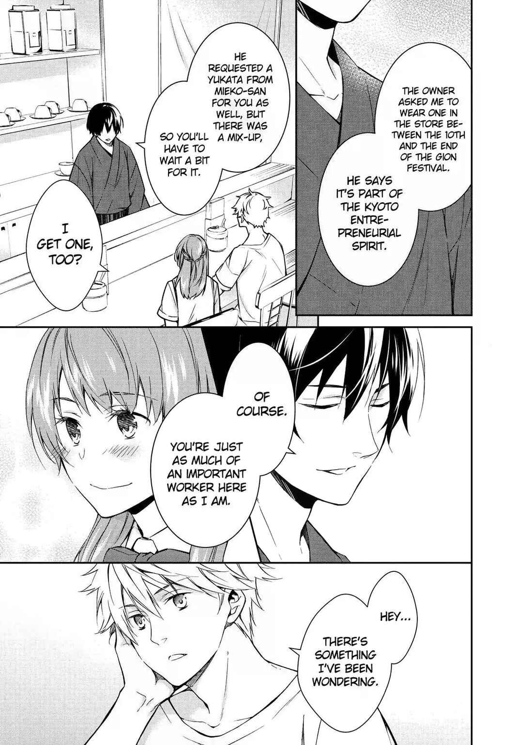 Page 5 Chapter 7 Kyouto Teramachi Sanjou no Holmes