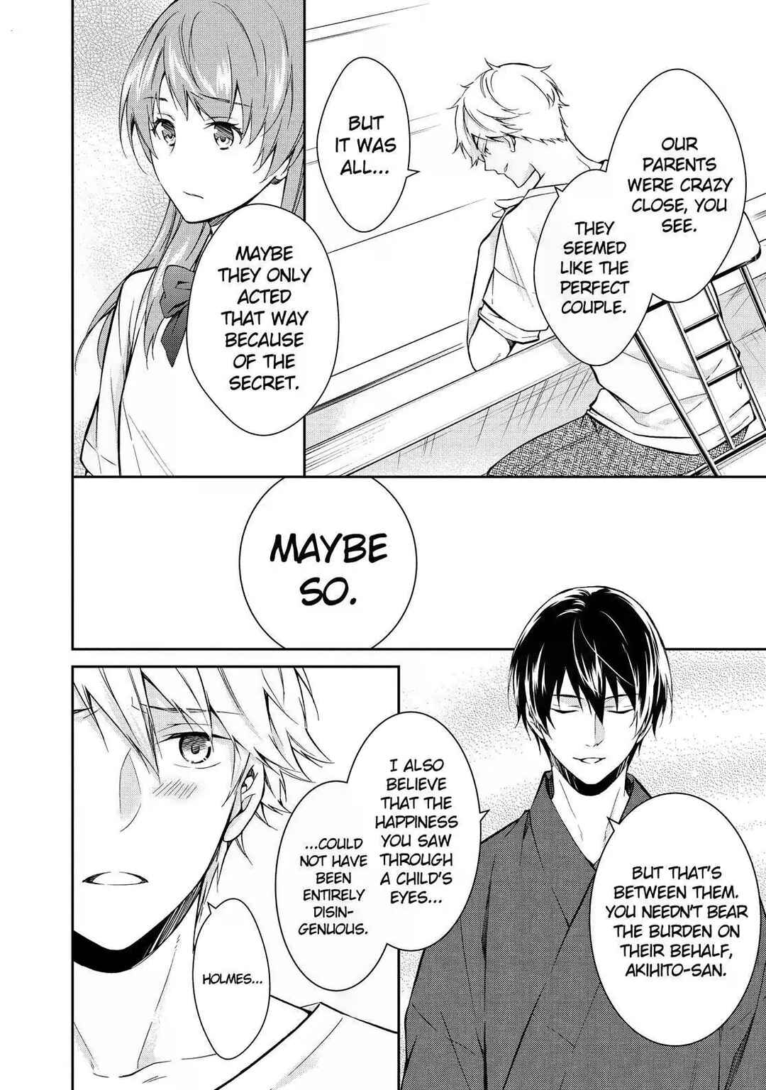 Page 8 Chapter 7 Kyouto Teramachi Sanjou no Holmes