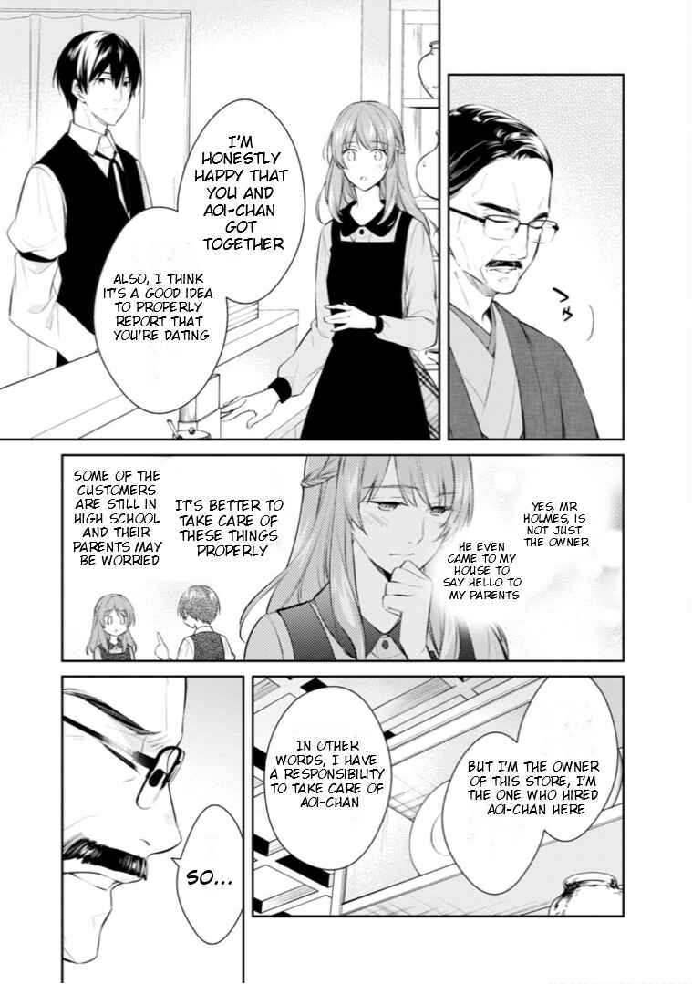 Page 15 Chapter 50 Kyouto Teramachi Sanjou no Holmes
