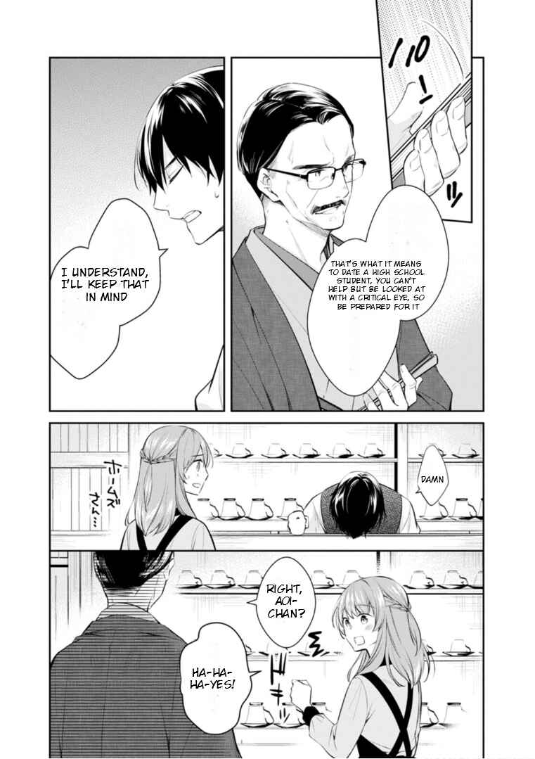Page 19 Chapter 50 Kyouto Teramachi Sanjou no Holmes