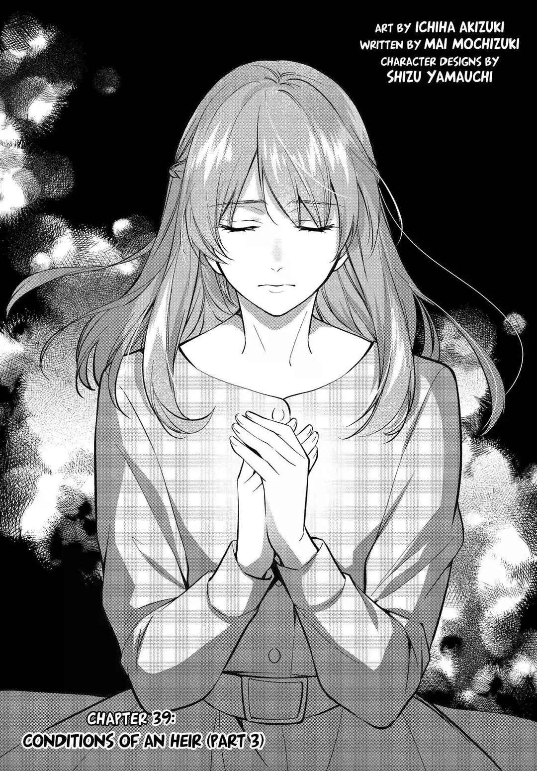 Page 1 Chapter 39 Kyouto Teramachi Sanjou no Holmes